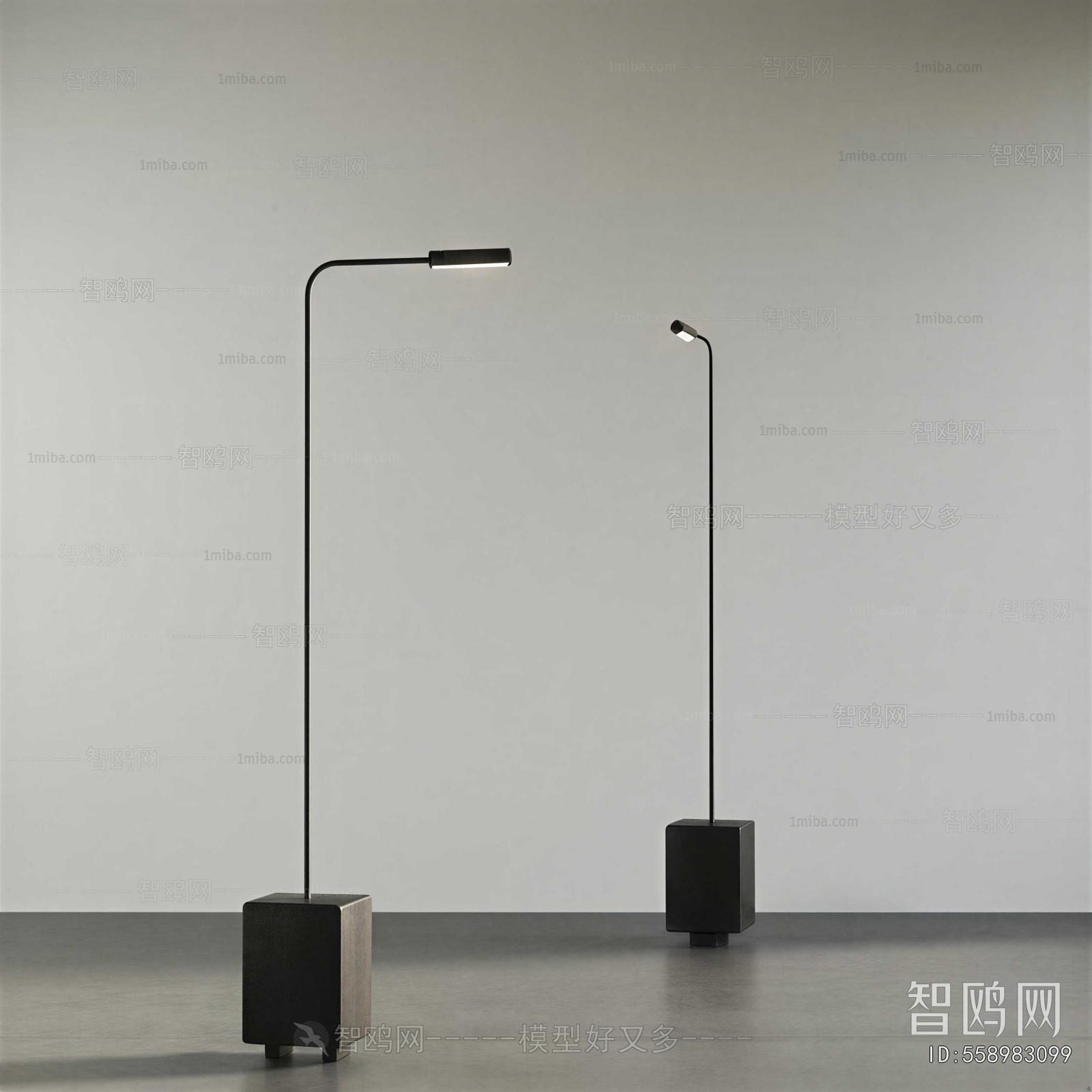 Modern Floor Lamp