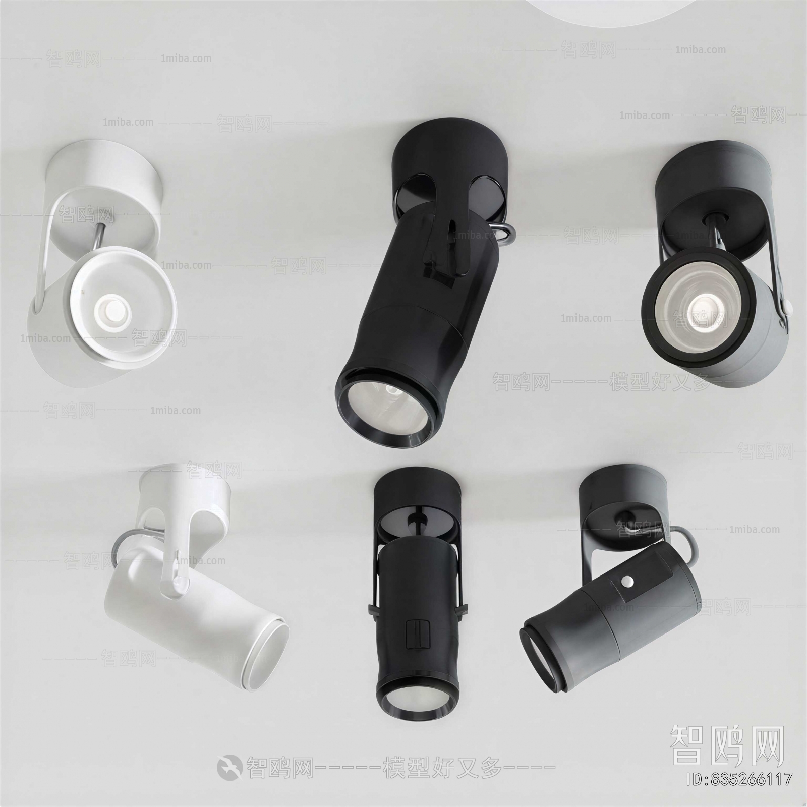 Modern Downlight Spot Light