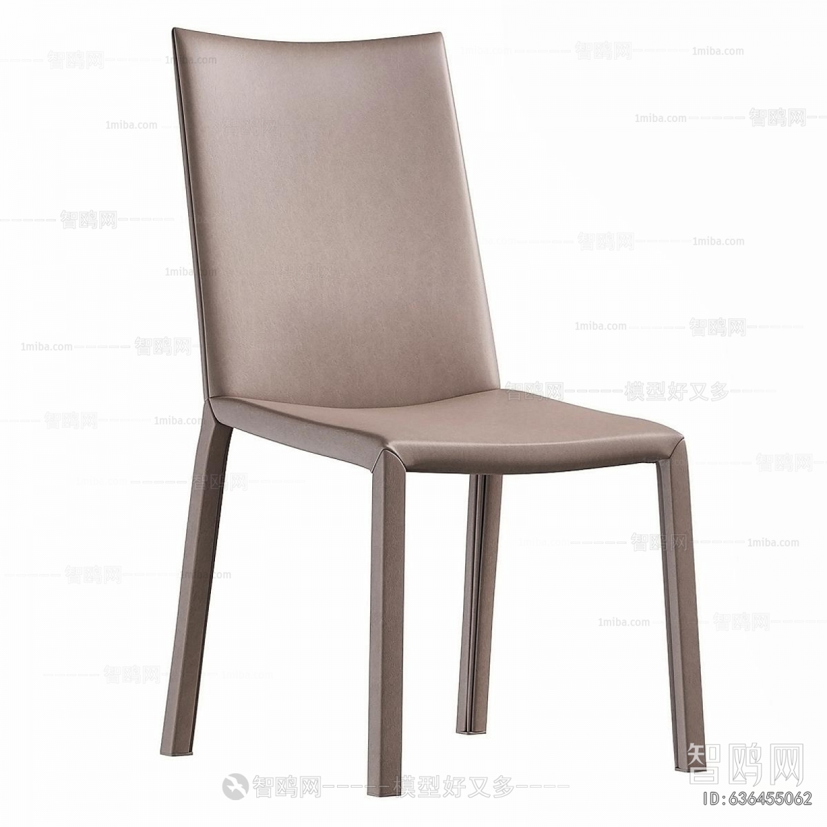 Modern Dining Chair