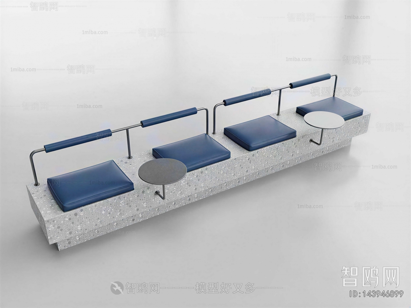 Modern Communal Chair