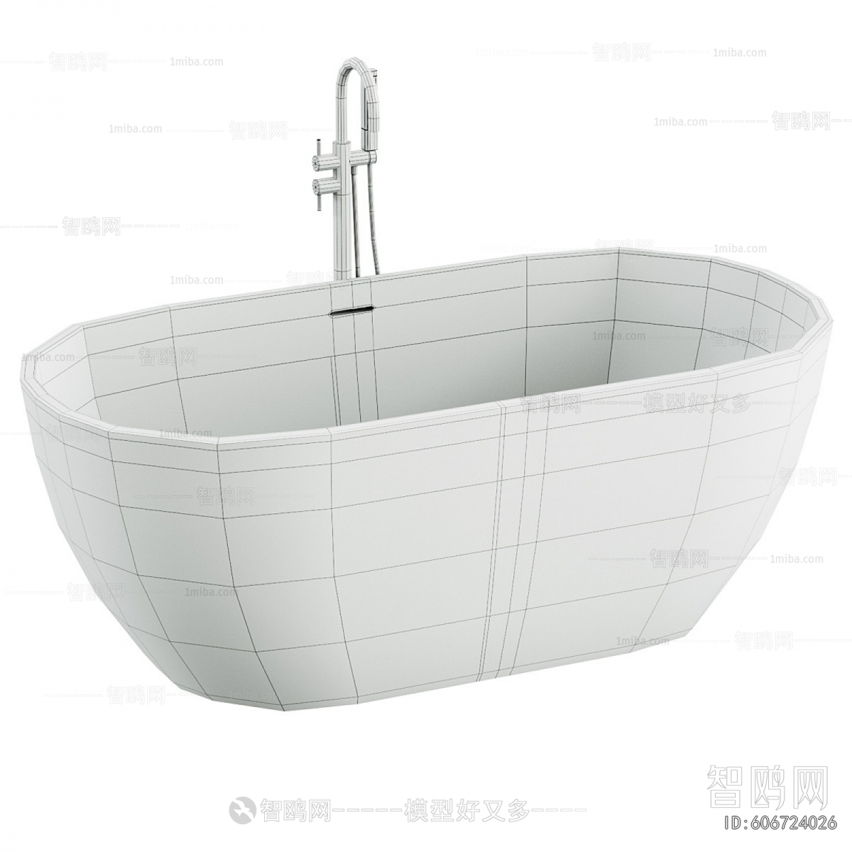 Modern Bathtub