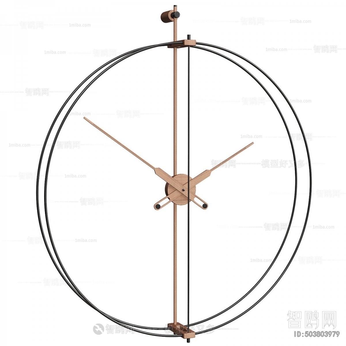 Modern Wall Clock