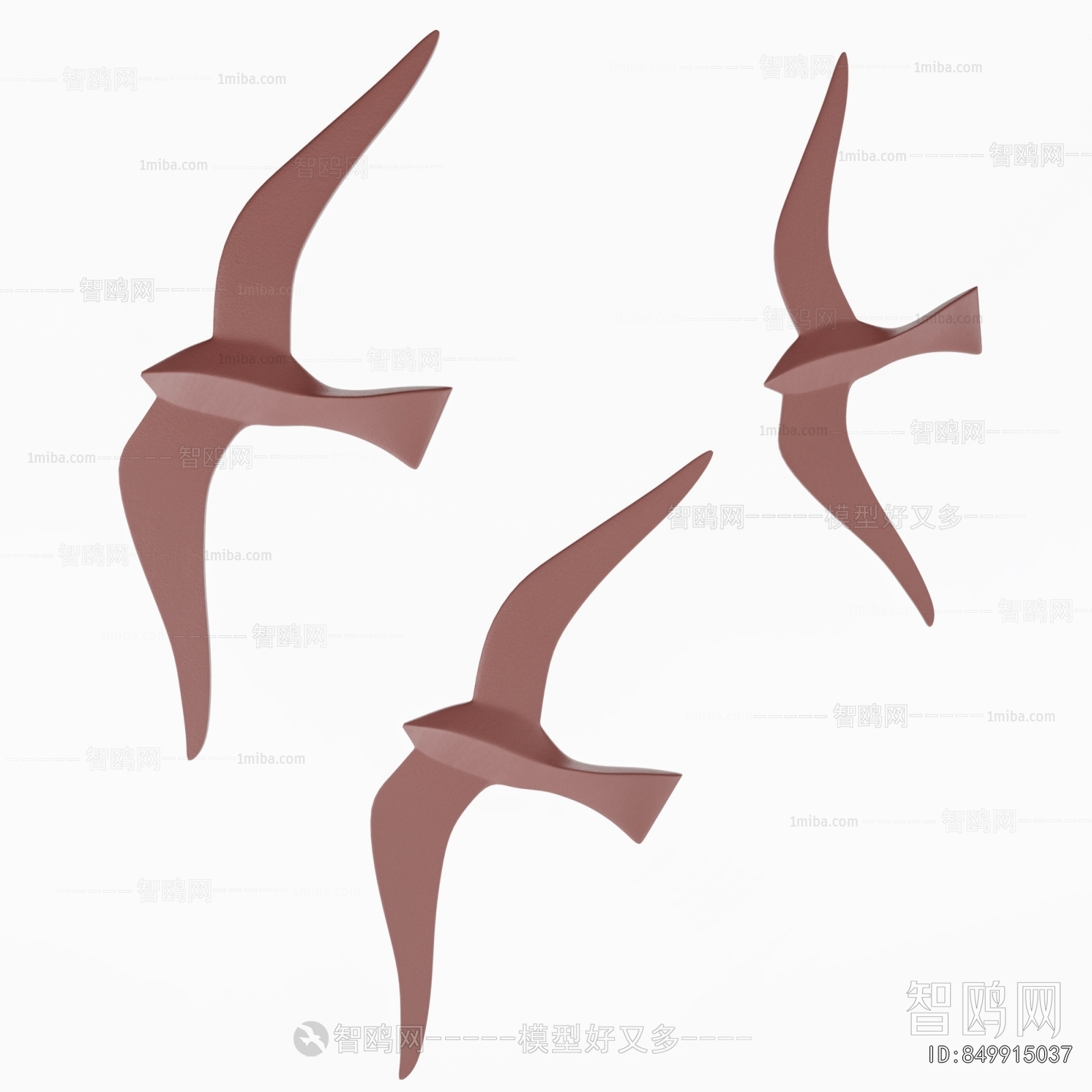 Modern Wall Decoration