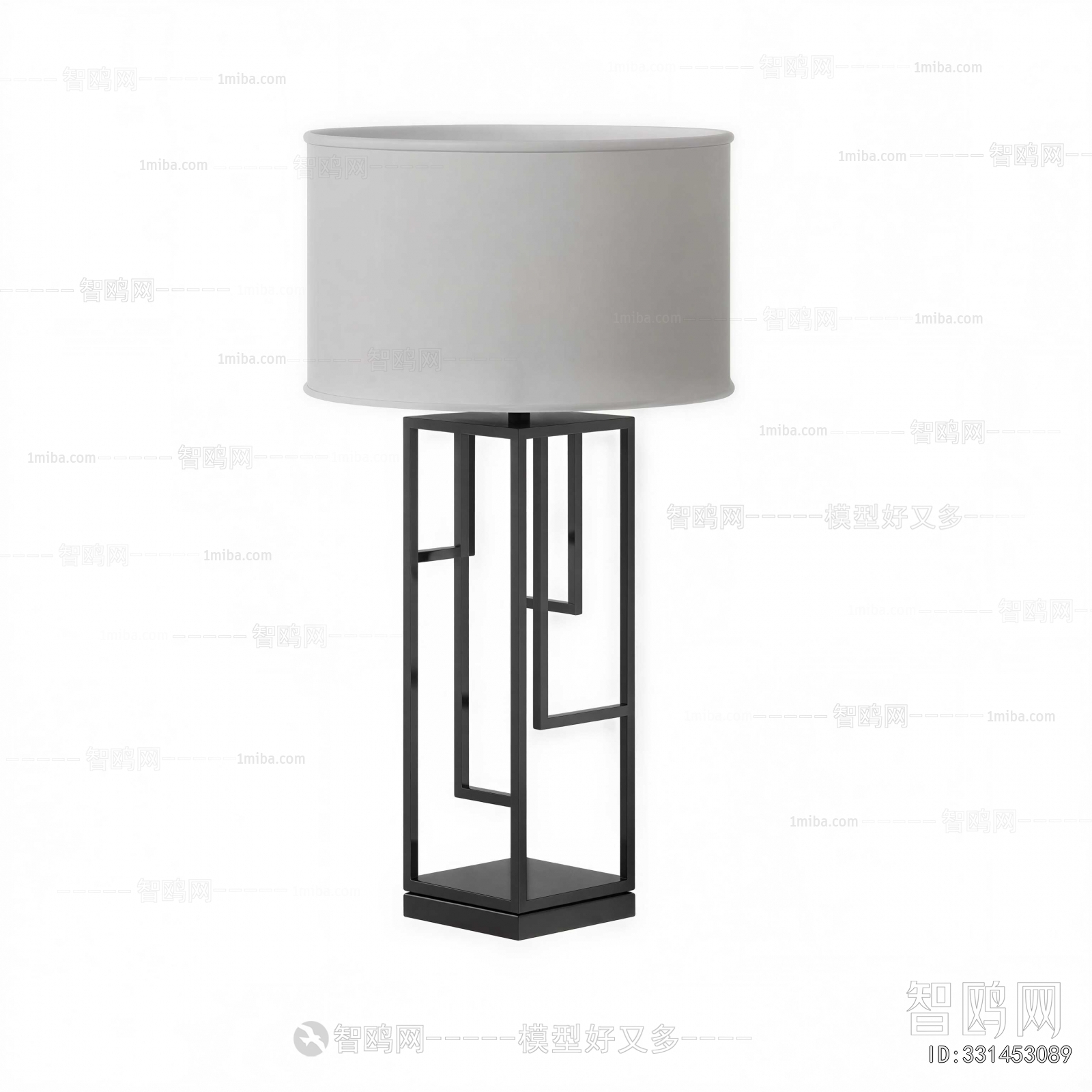 Modern Table Lamp