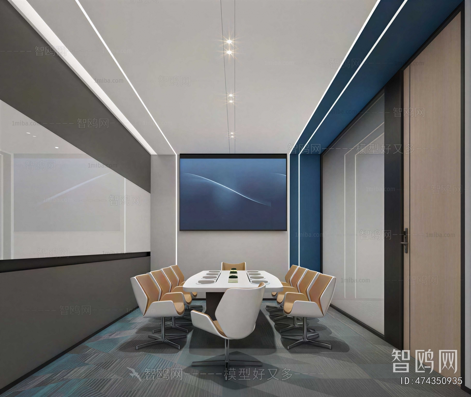 Modern Meeting Room