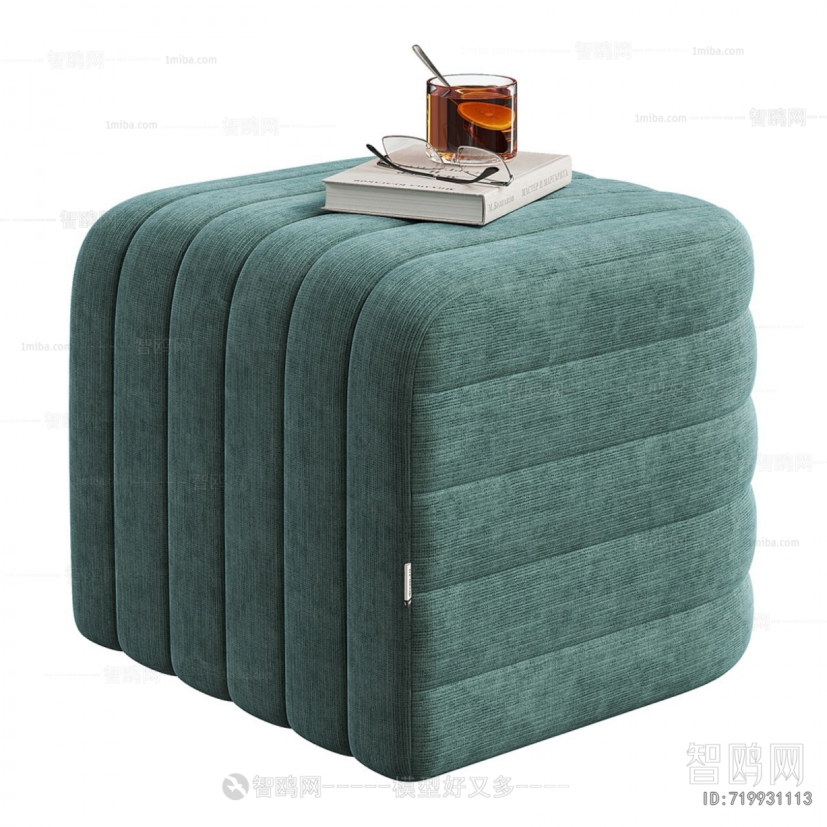Modern Sofa Stool