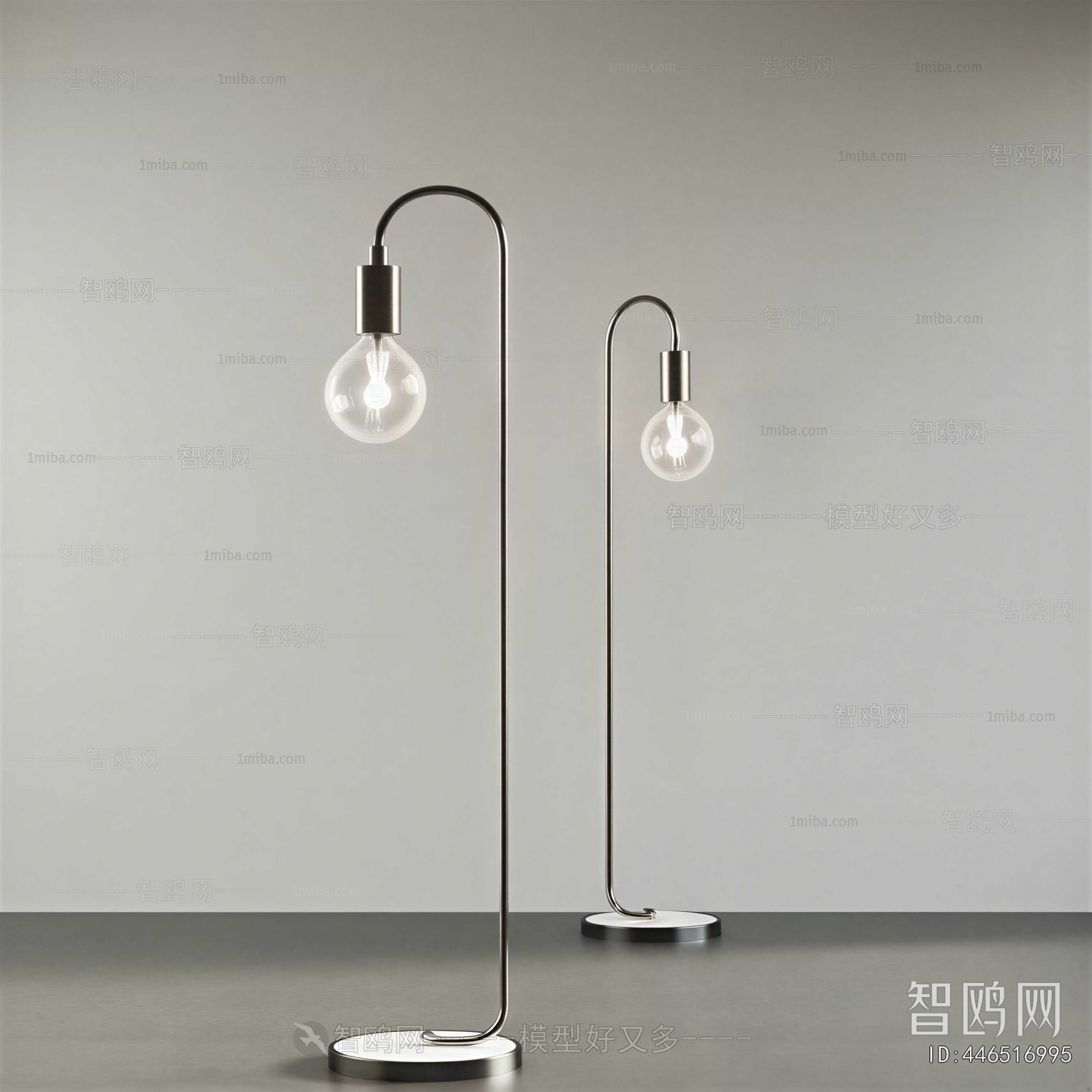 Modern Floor Lamp