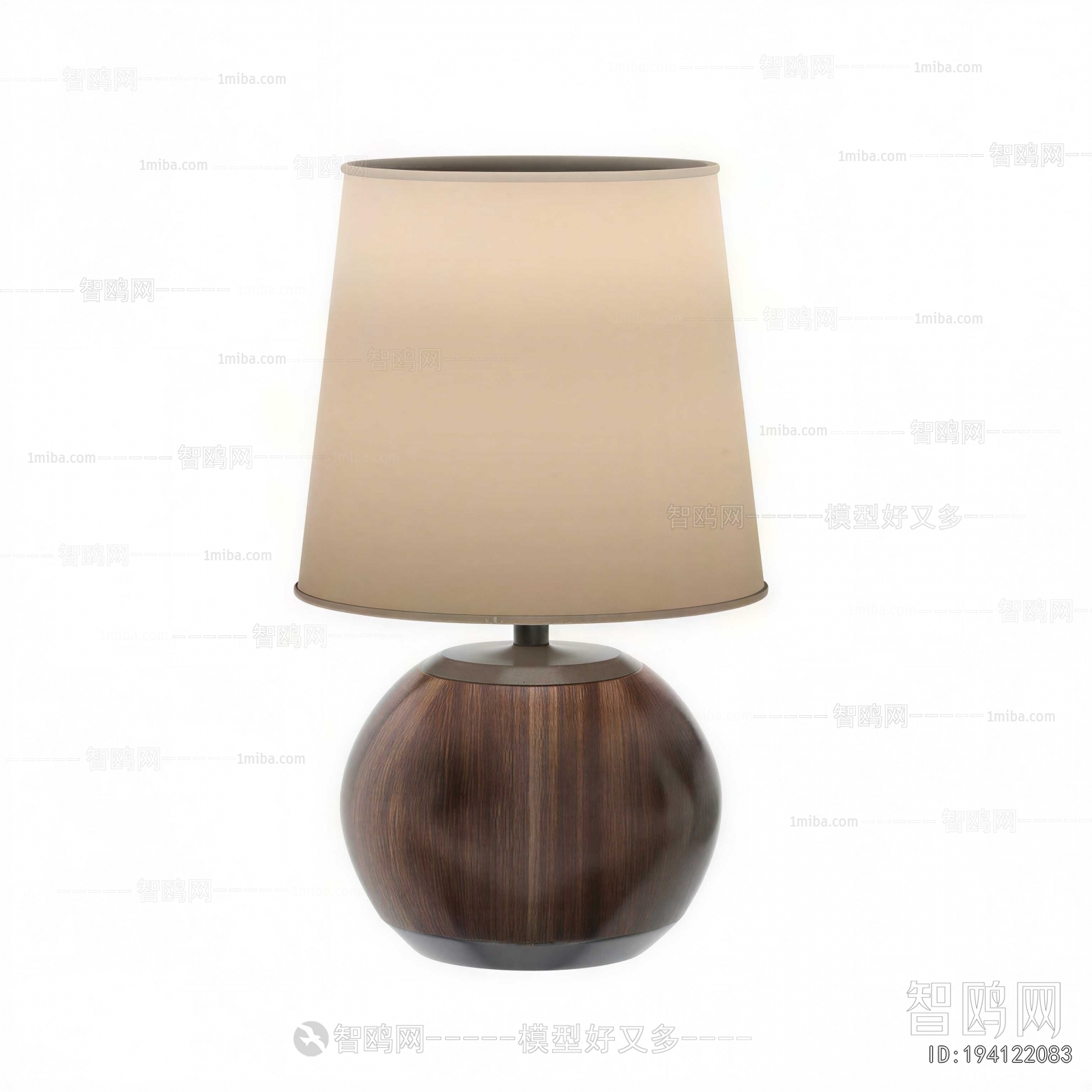 Modern Table Lamp