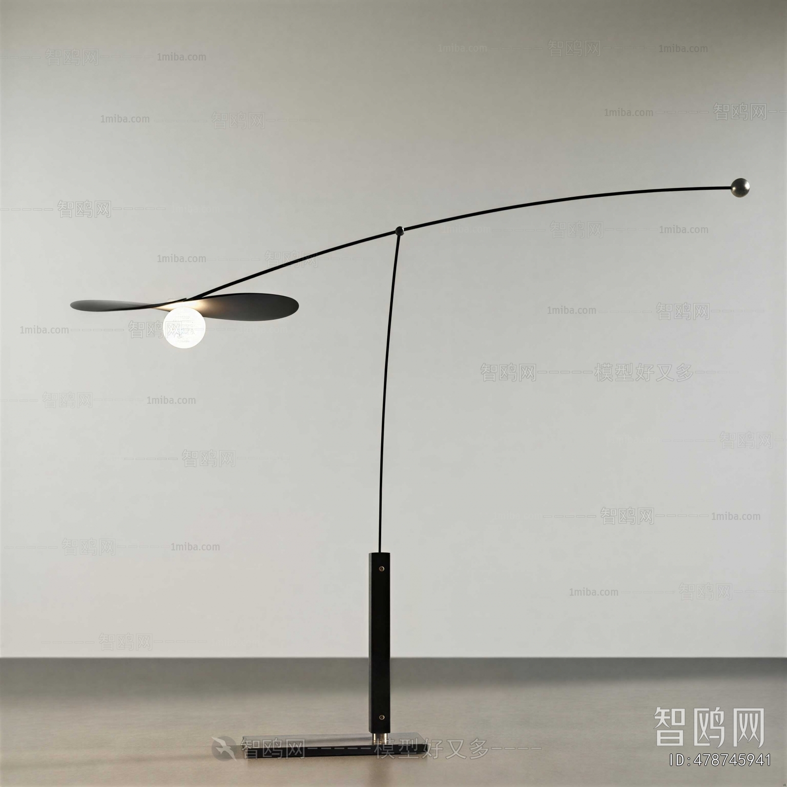 Modern Floor Lamp