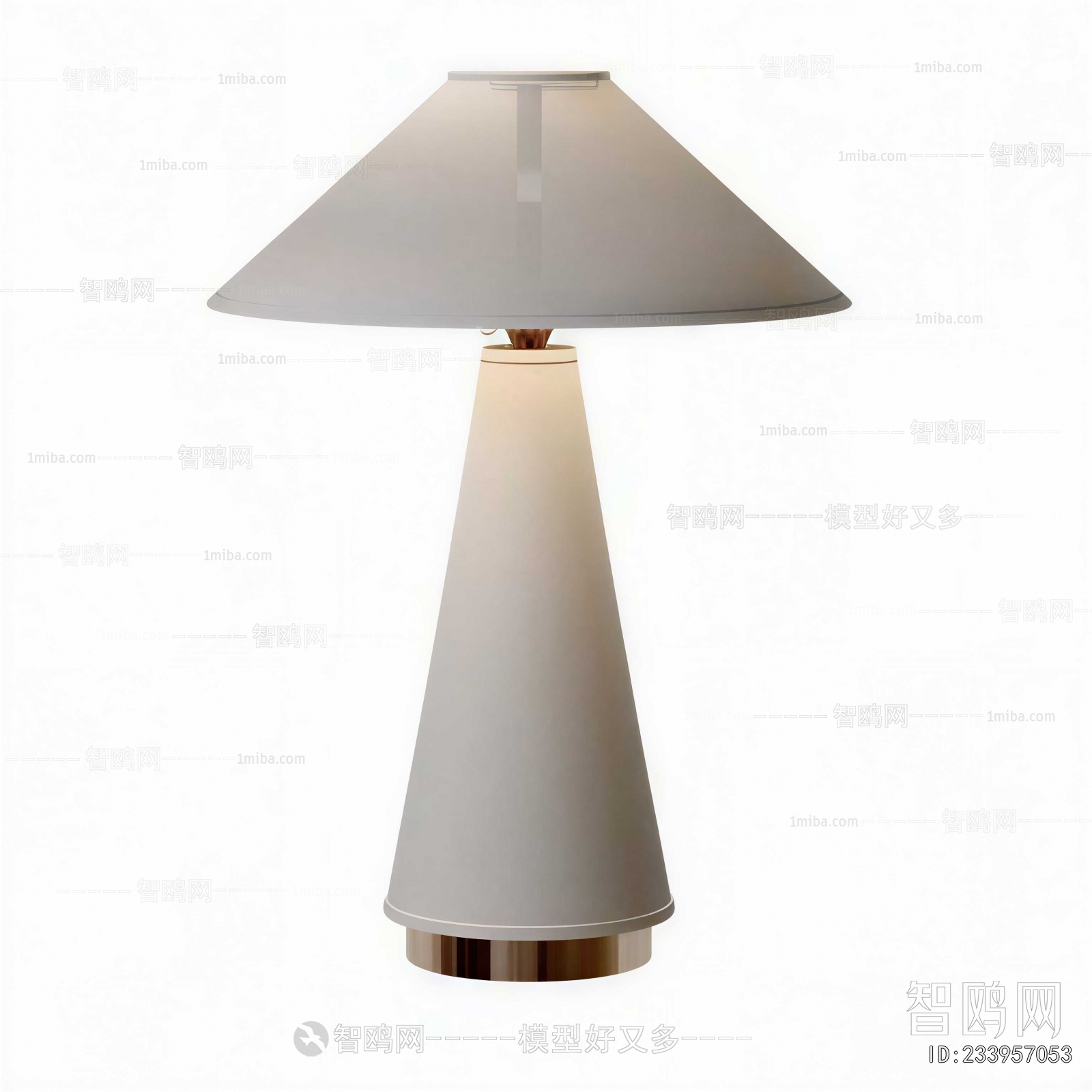 Modern Table Lamp