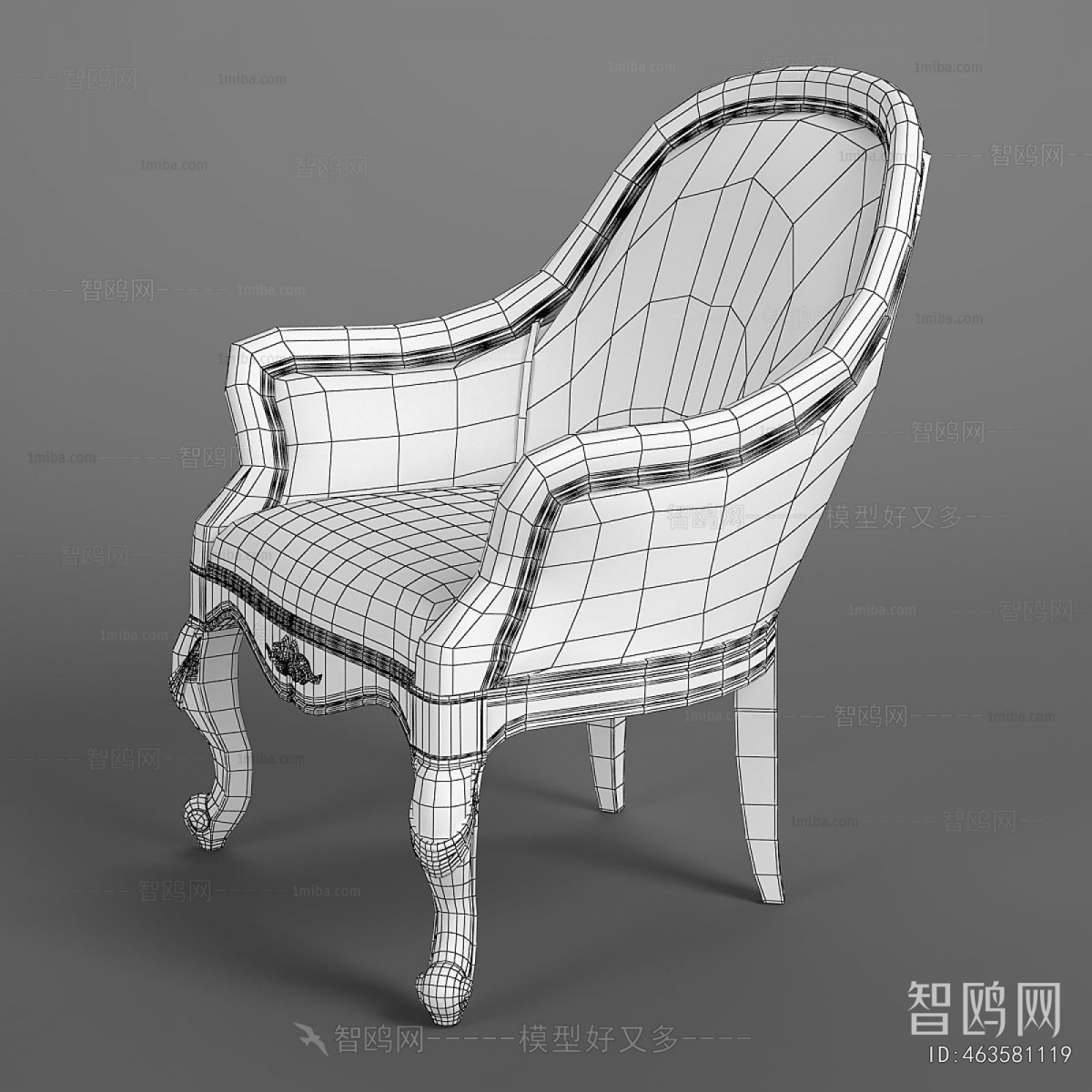 American Style Single Sofa