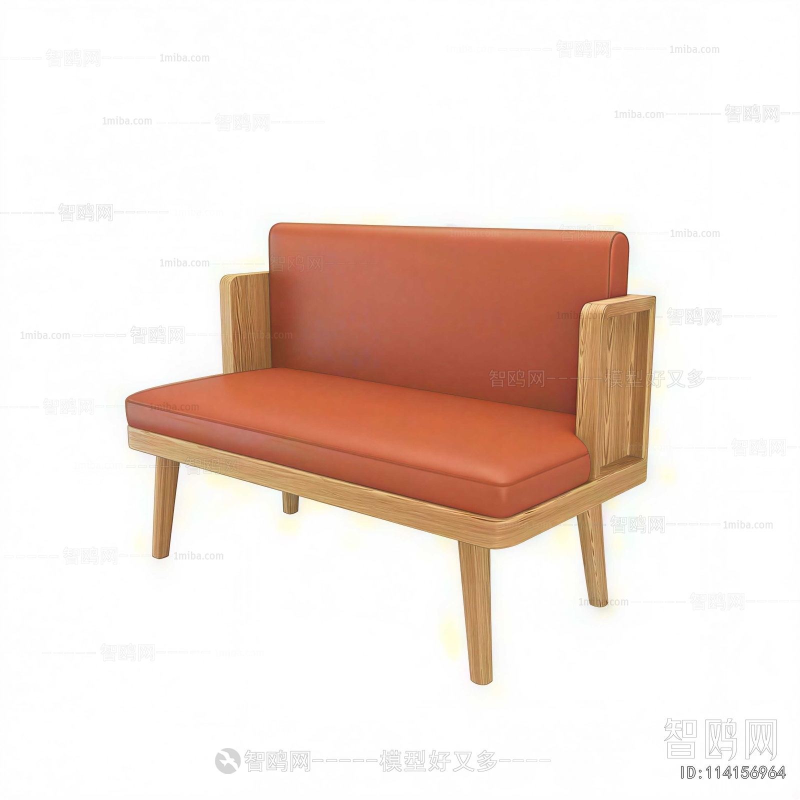 Modern A Sofa For Two