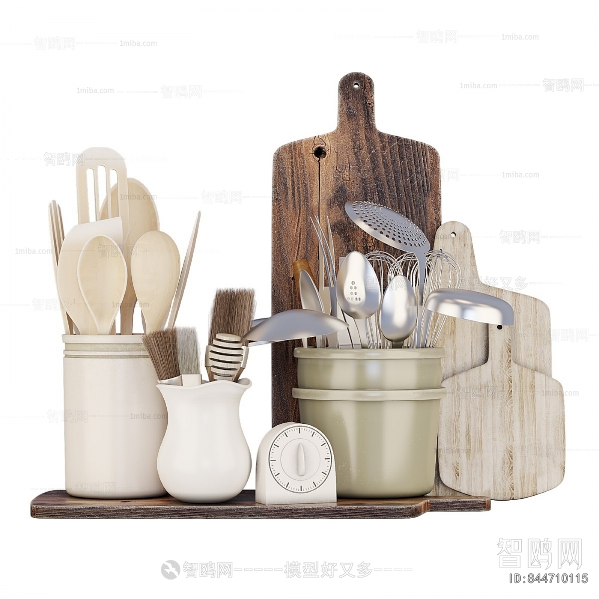 Modern Kitchenware