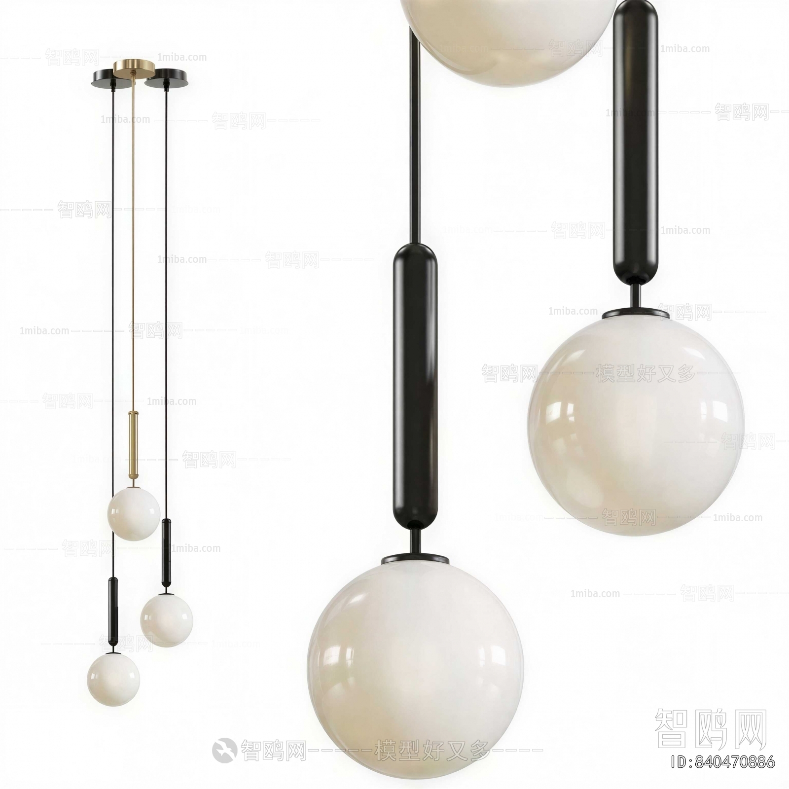 Modern Droplight
