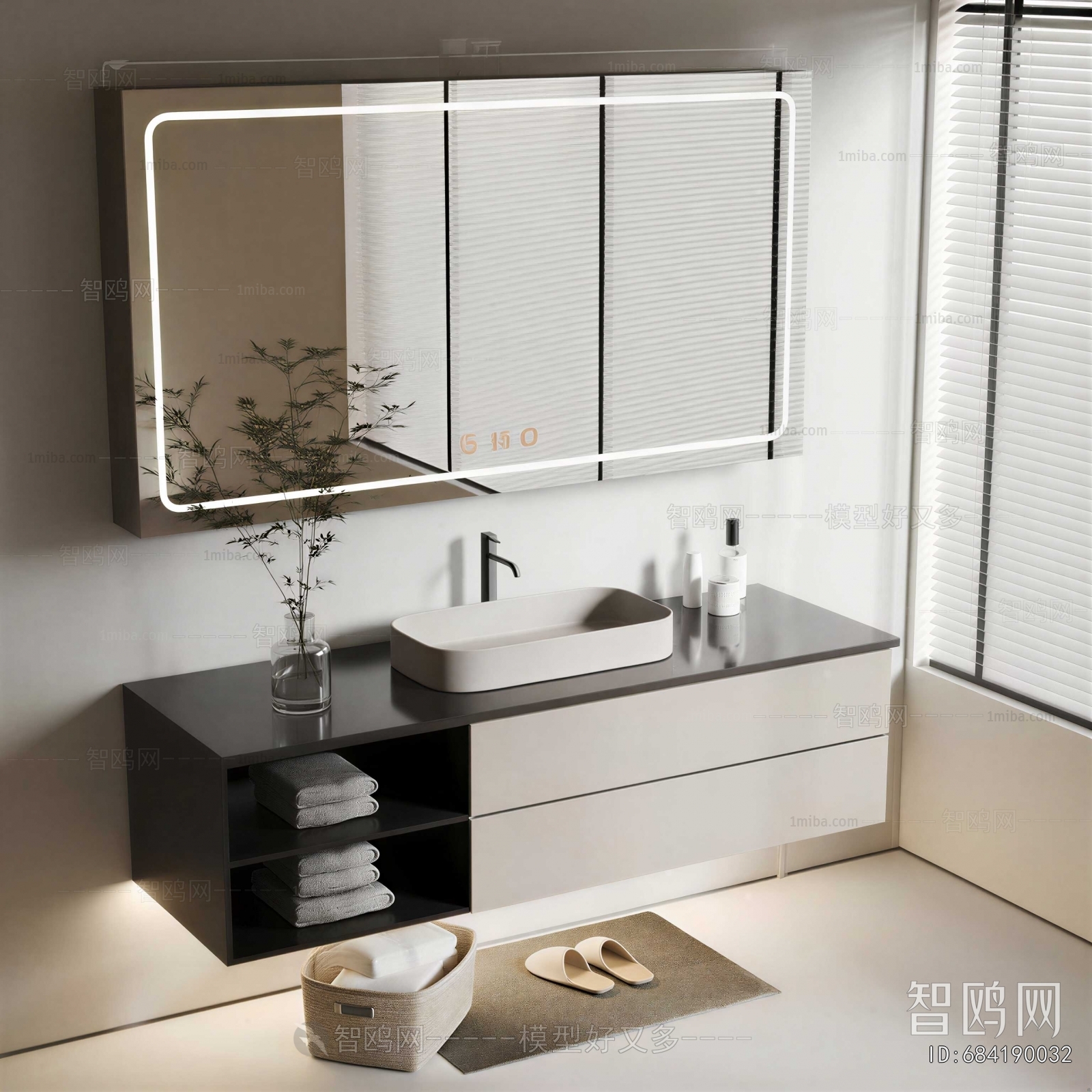 Modern Bathroom Cabinet