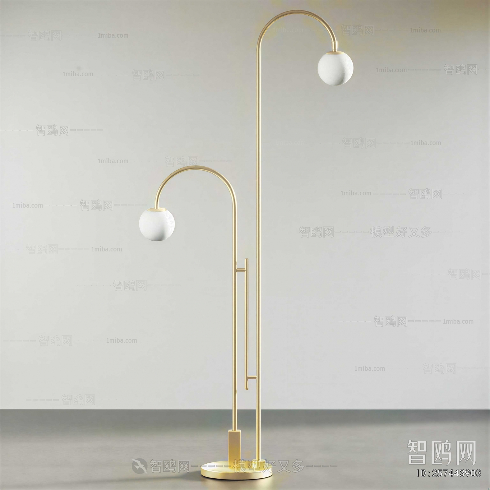 Modern Floor Lamp