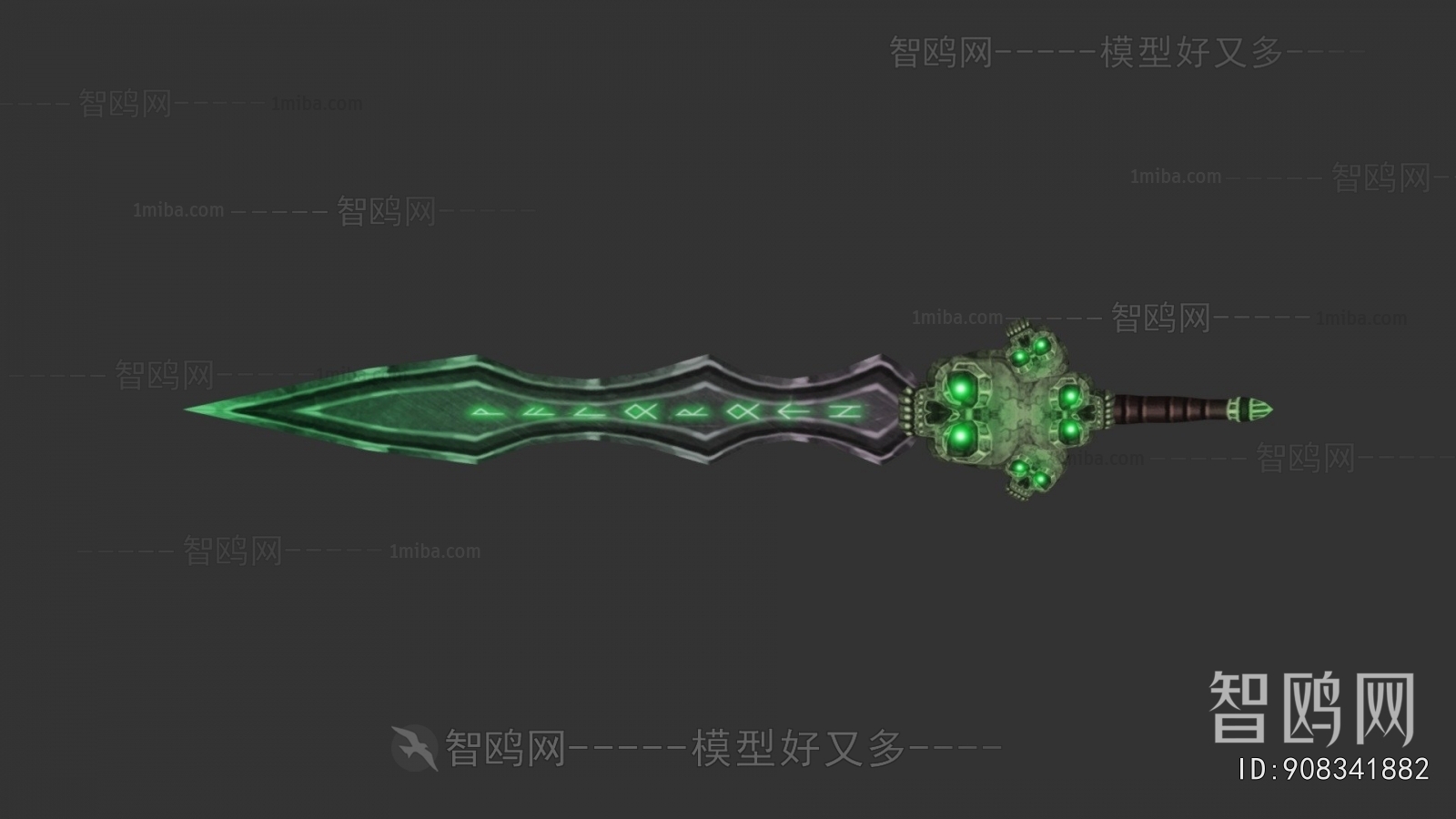 Modern Military Equipment