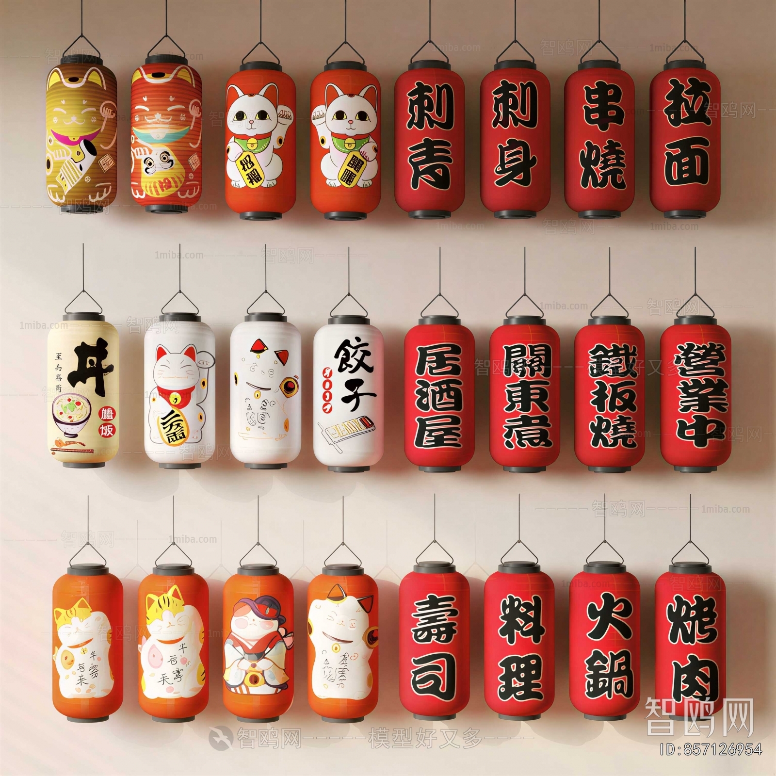 New Chinese Style Droplight