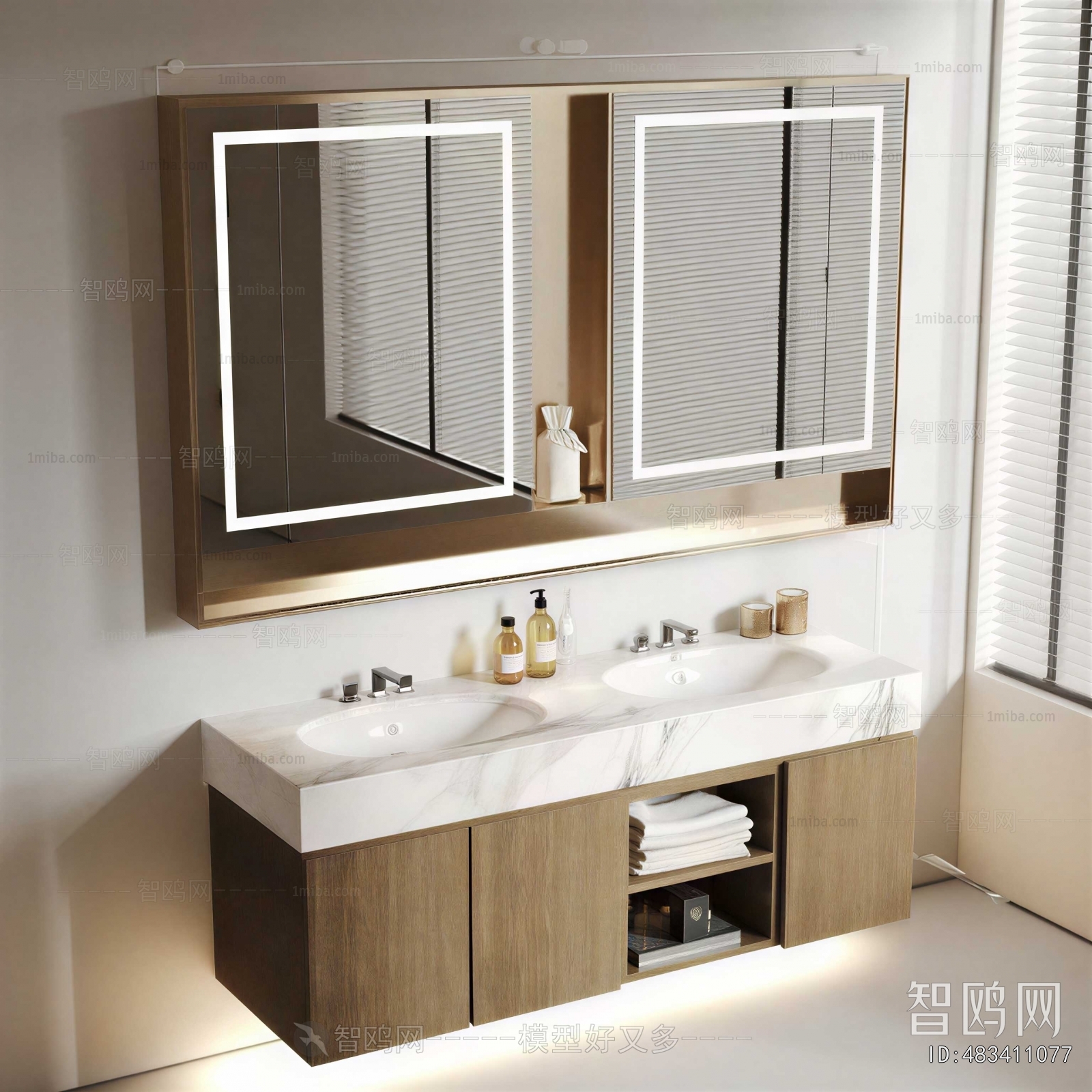 Modern Bathroom Cabinet