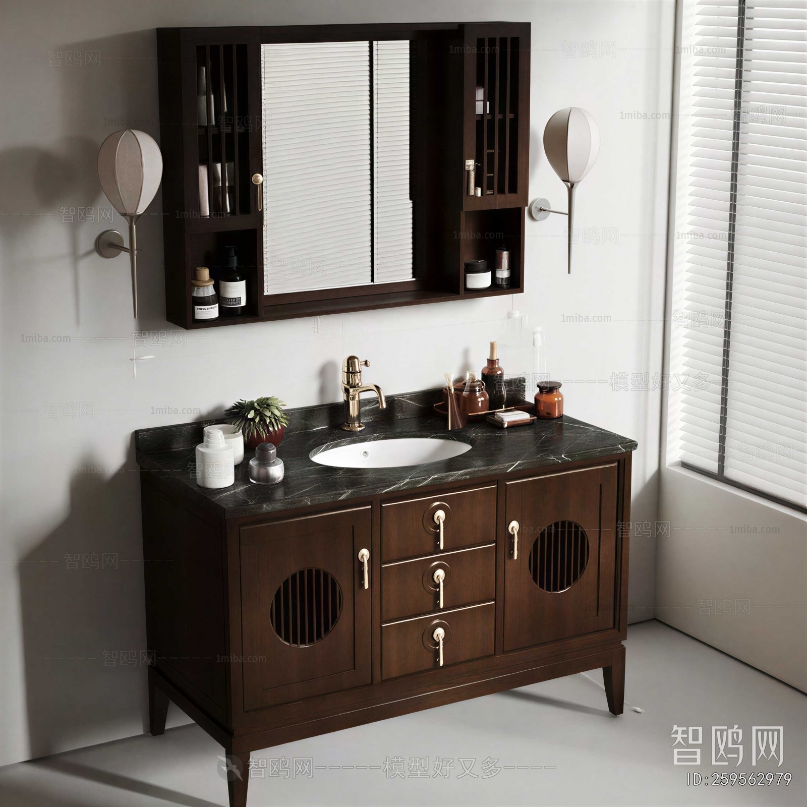Modern Bathroom Cabinet