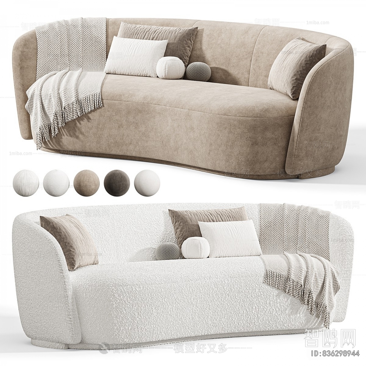 Modern A Sofa For Two