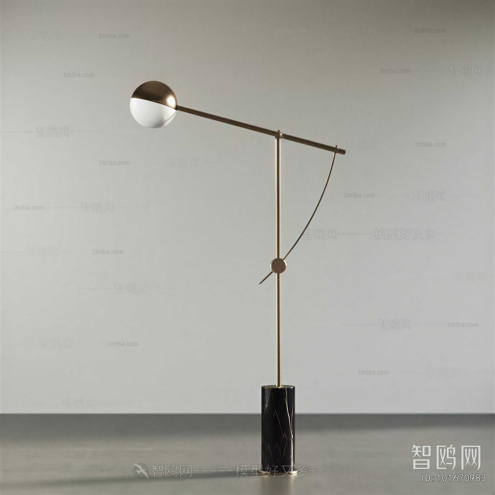 Modern Floor Lamp