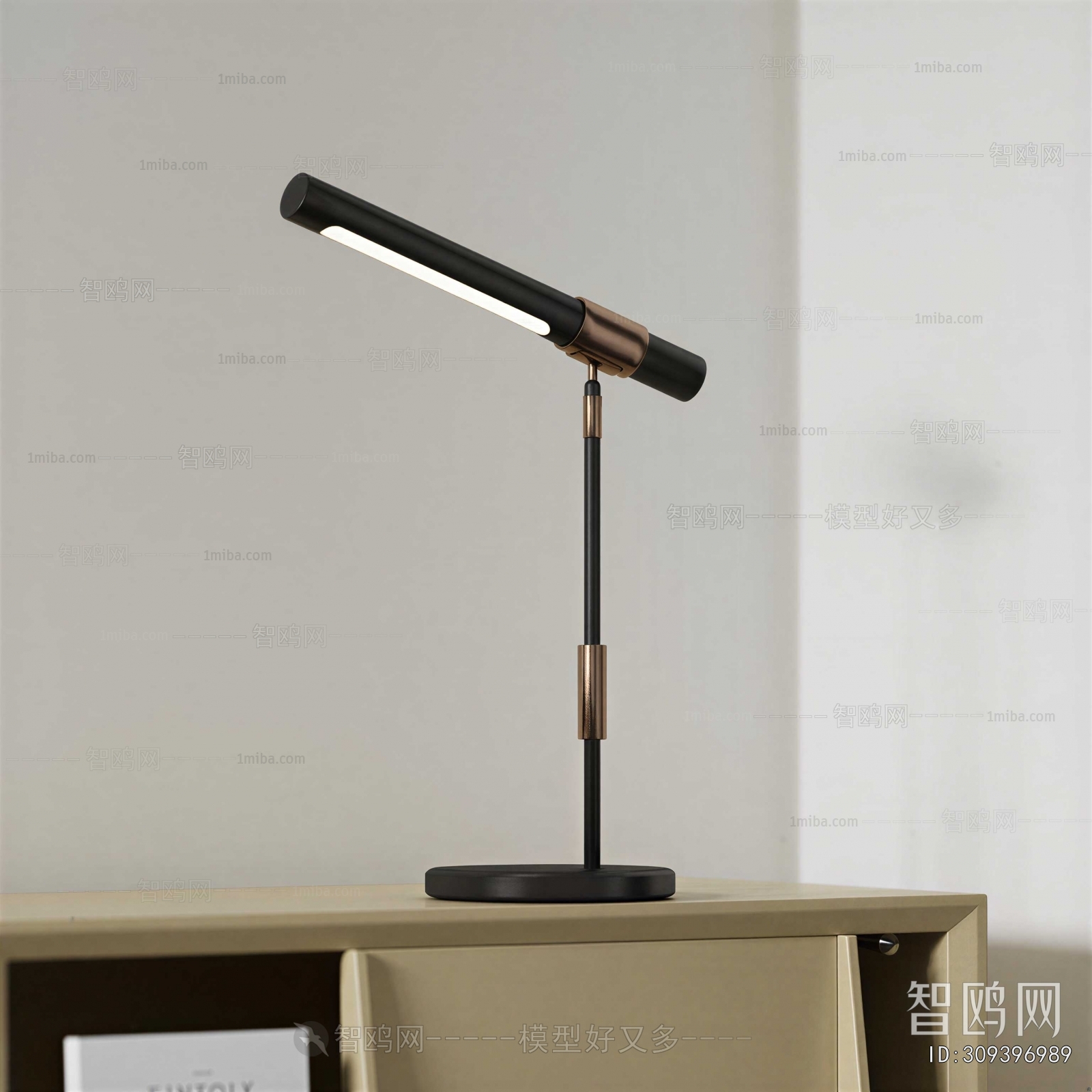 Modern Table Lamp