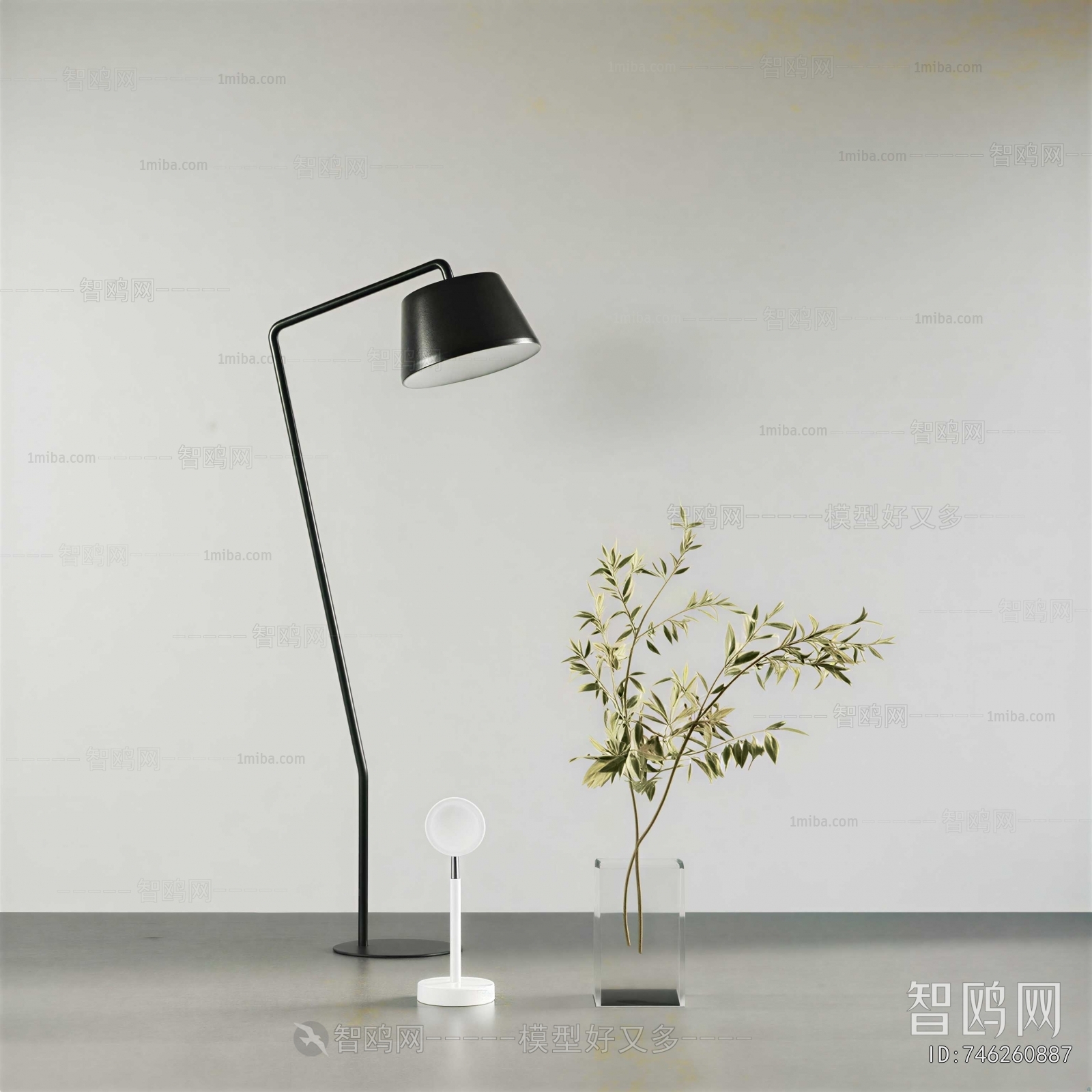 Modern Floor Lamp
