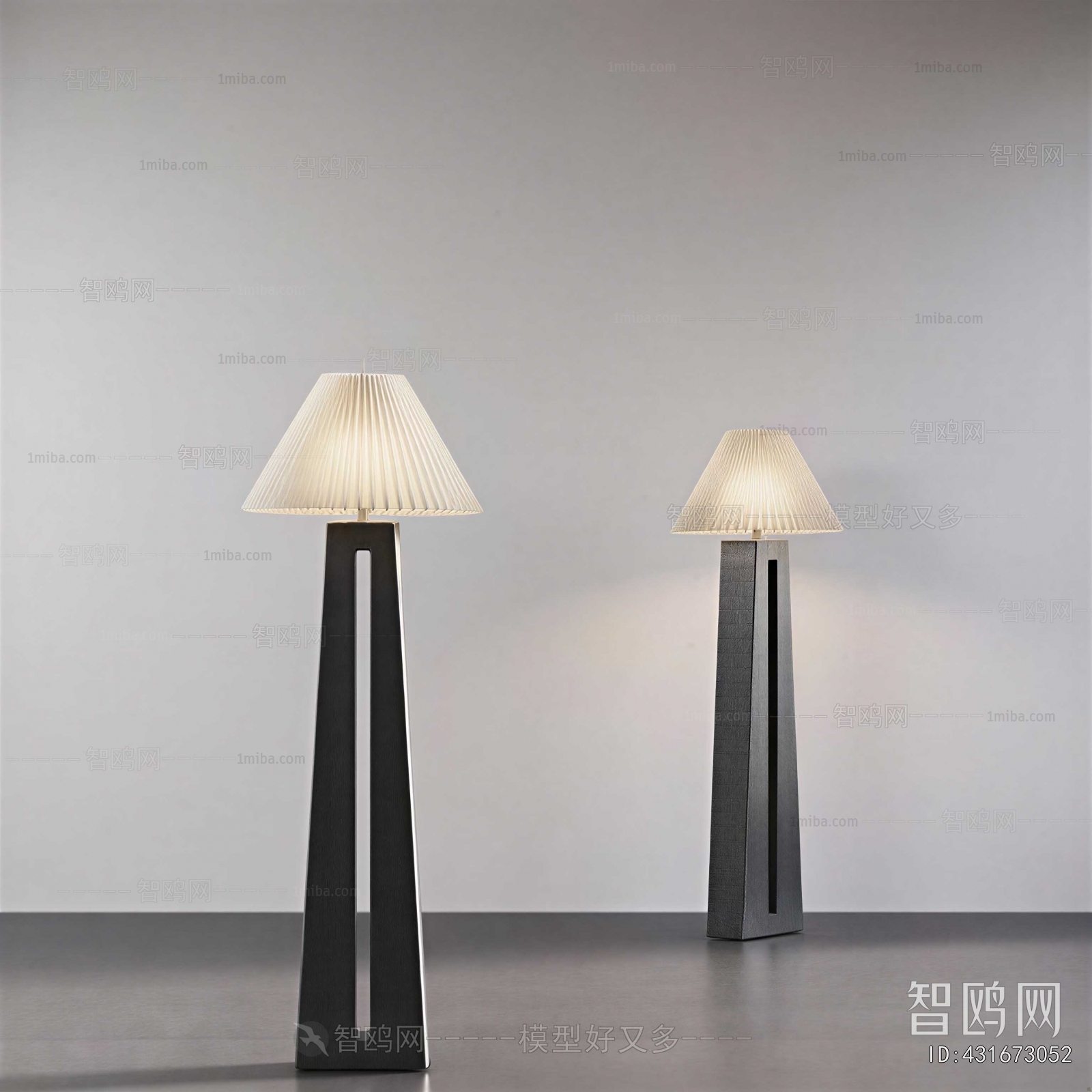 Modern Floor Lamp