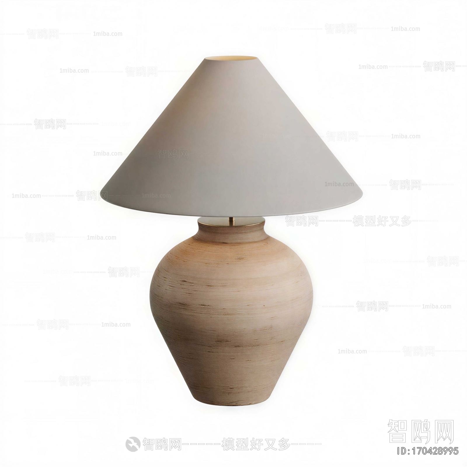 Modern Table Lamp