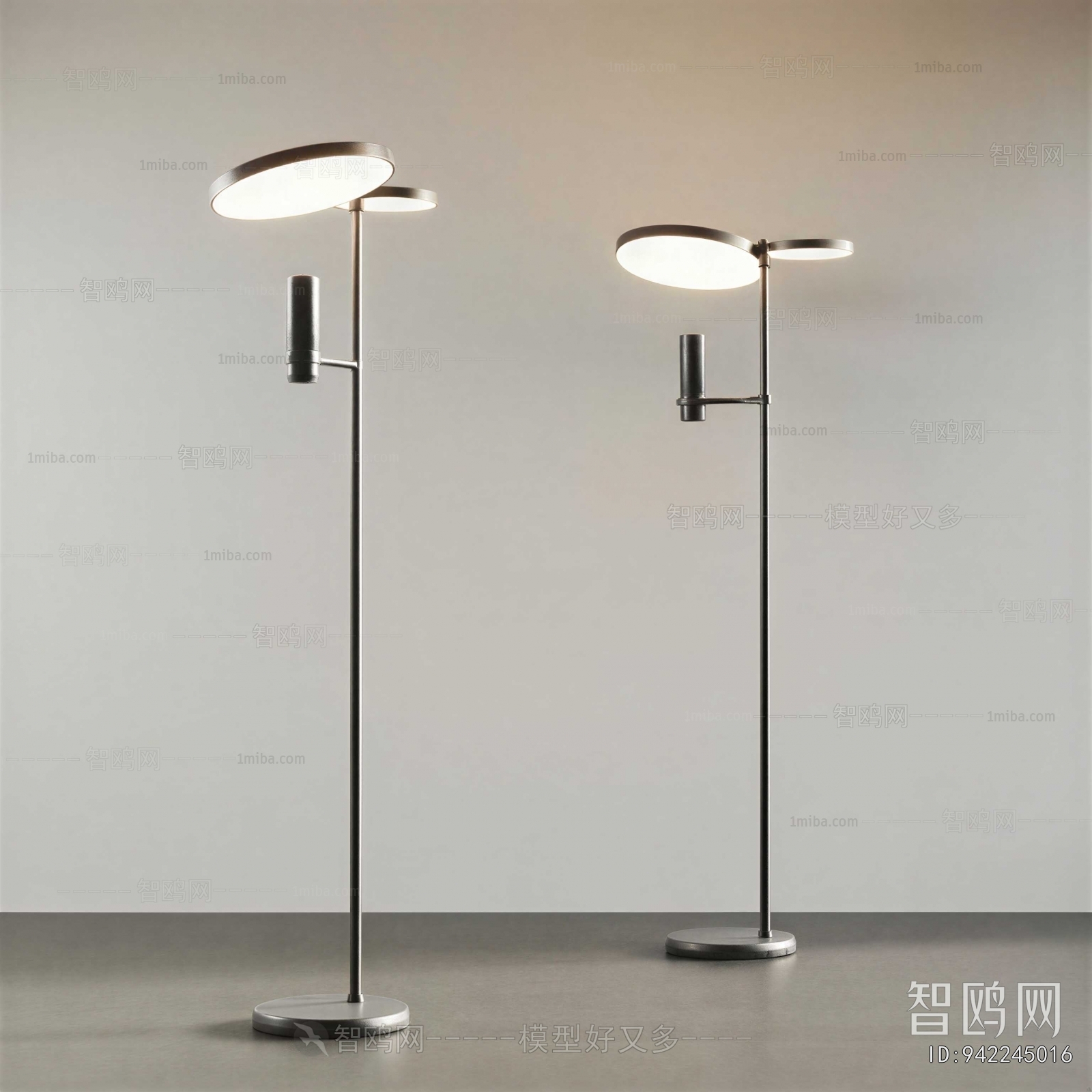 Modern Floor Lamp