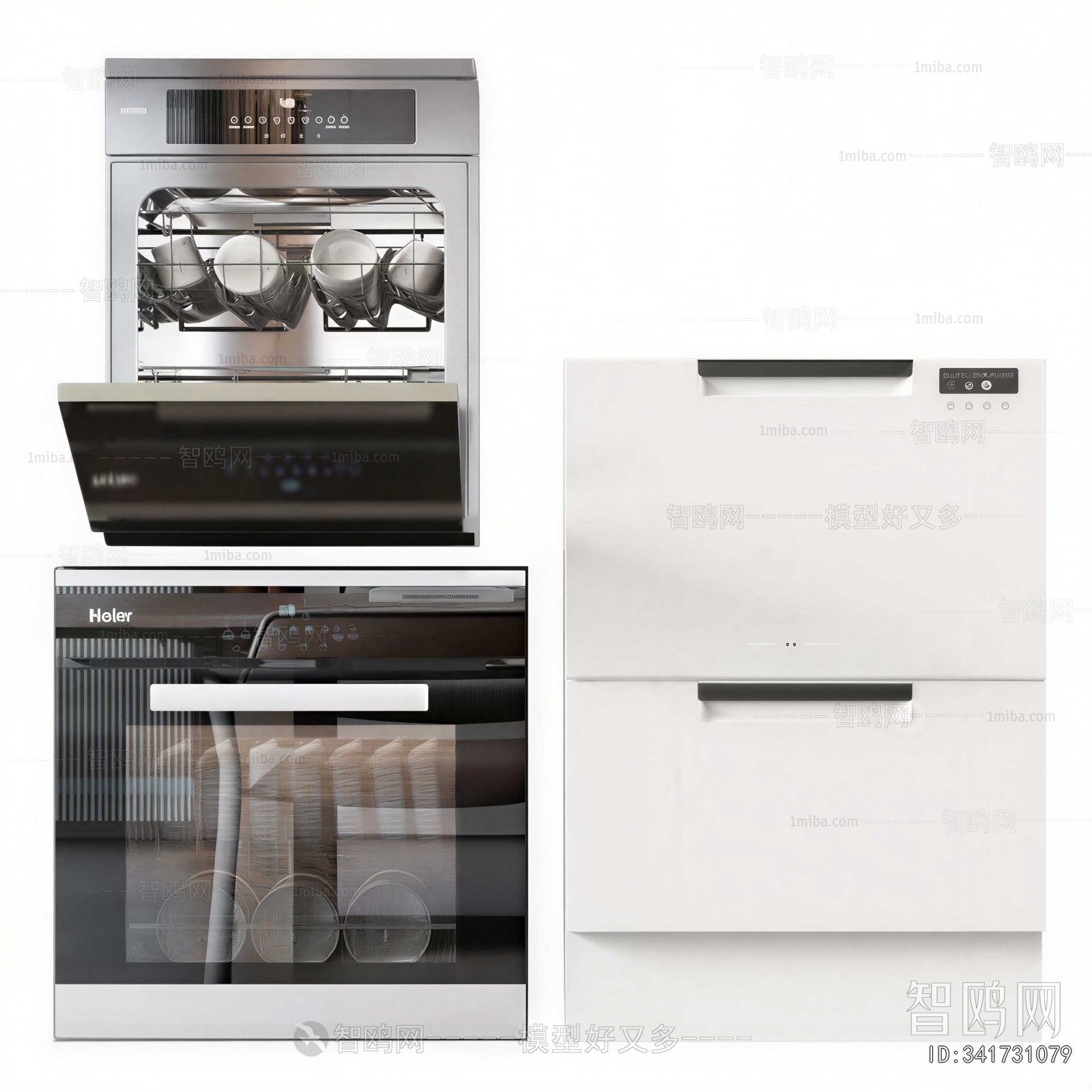 Modern Electric Kitchen Appliances