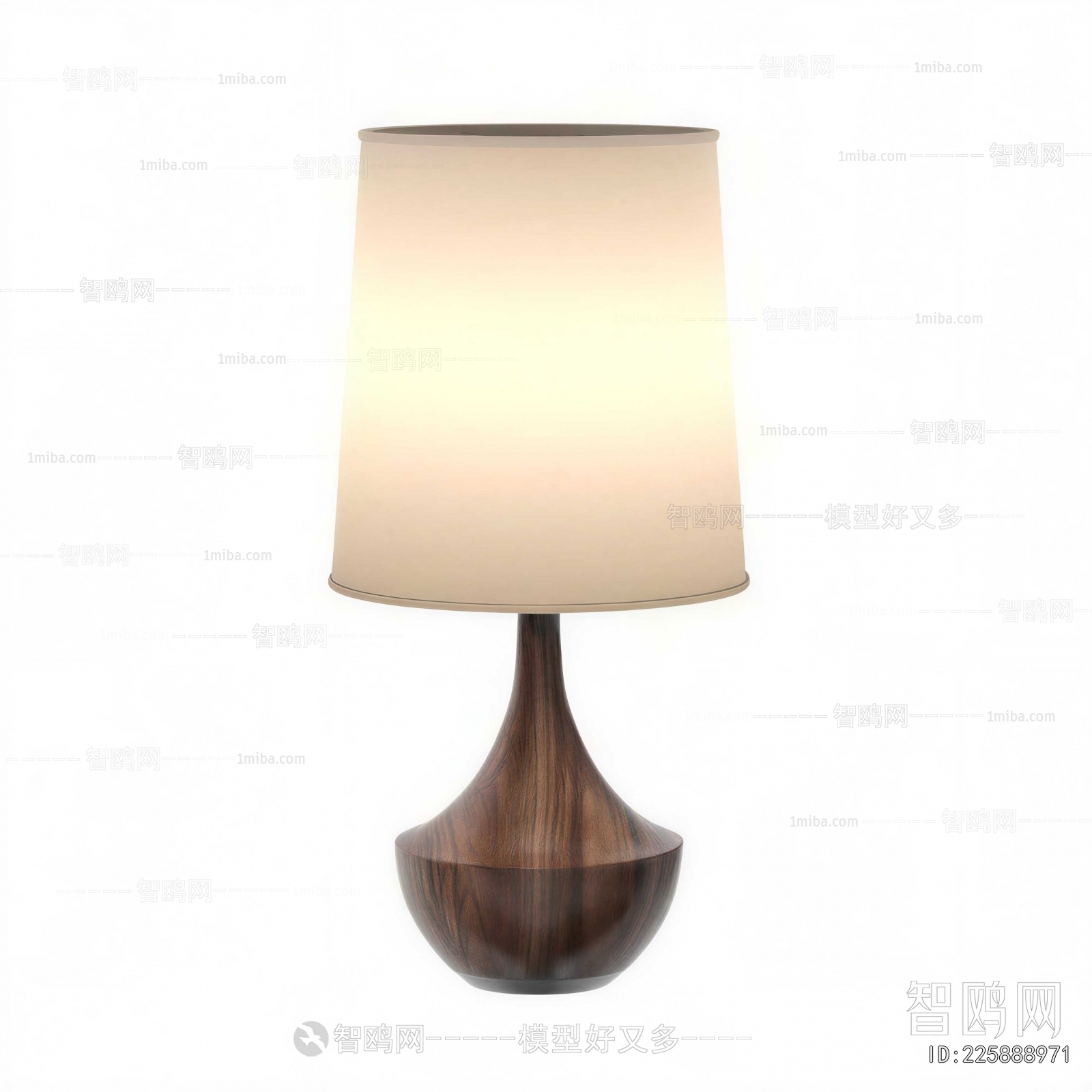 Modern Table Lamp