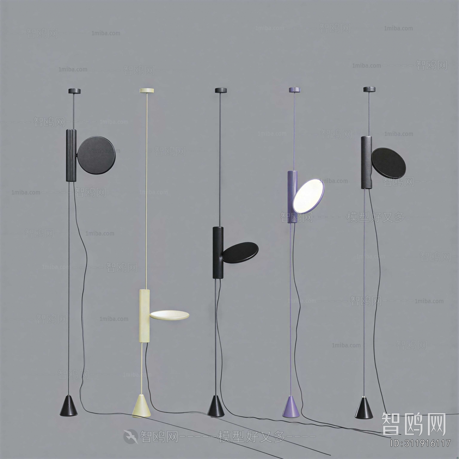 Modern Floor Lamp