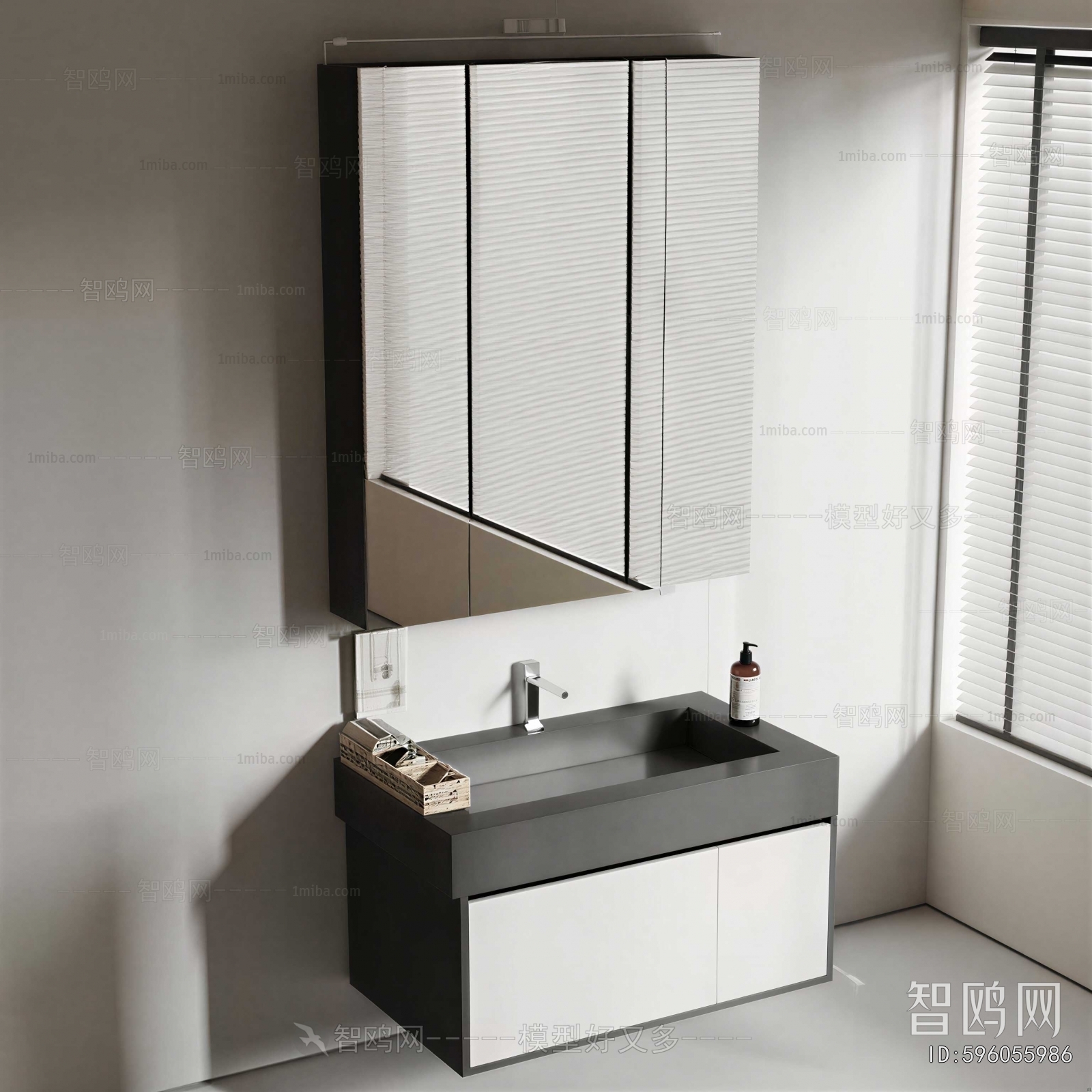 Modern Bathroom Cabinet