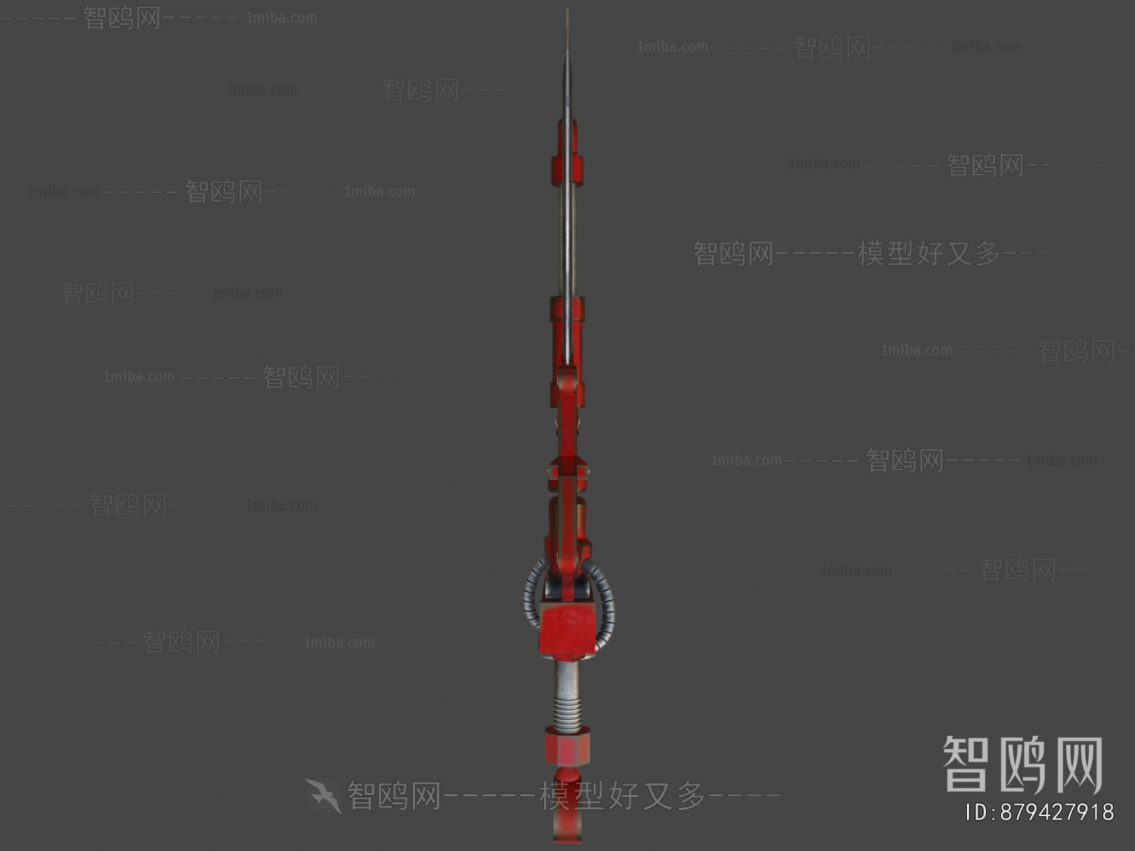 Modern Military Equipment