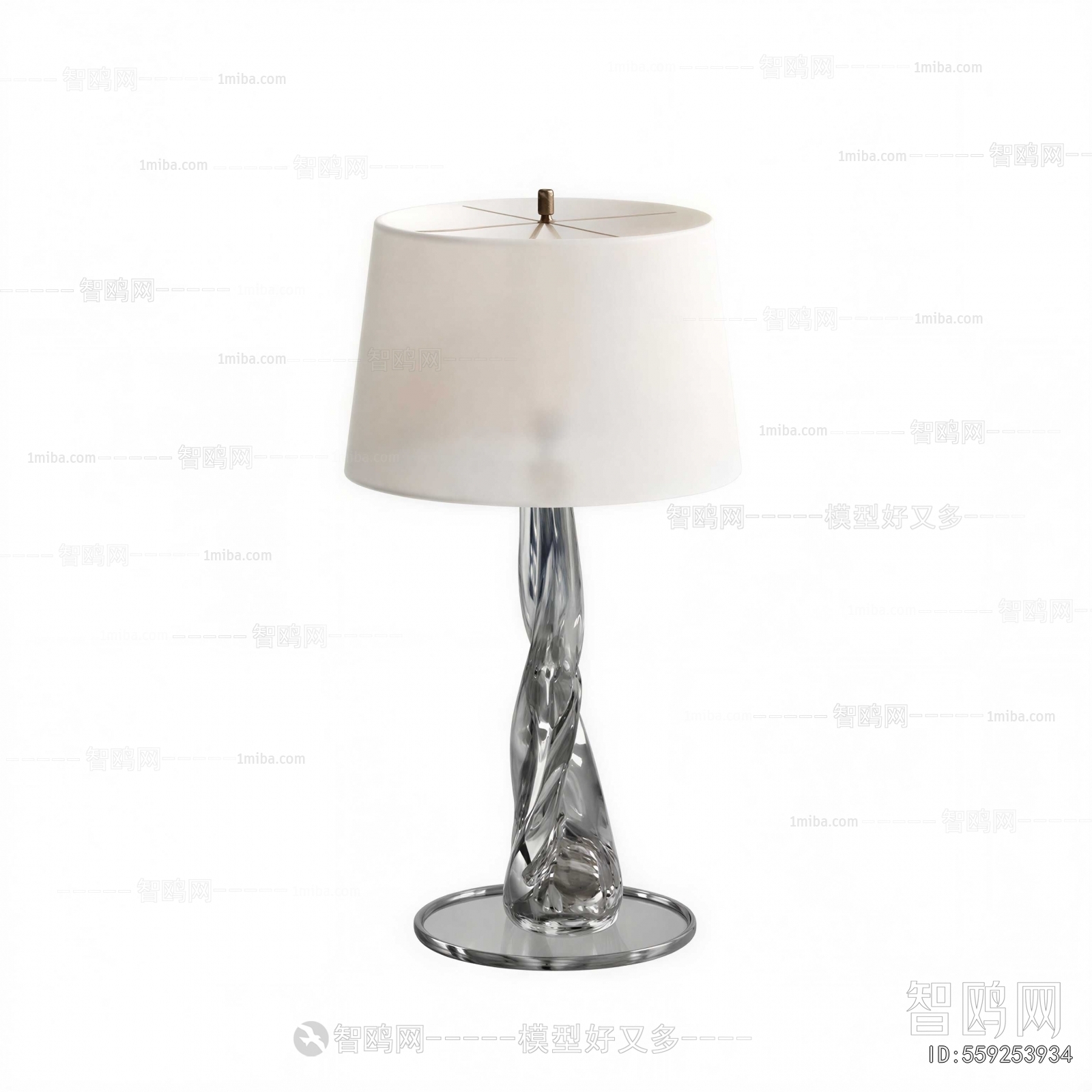 Modern Table Lamp