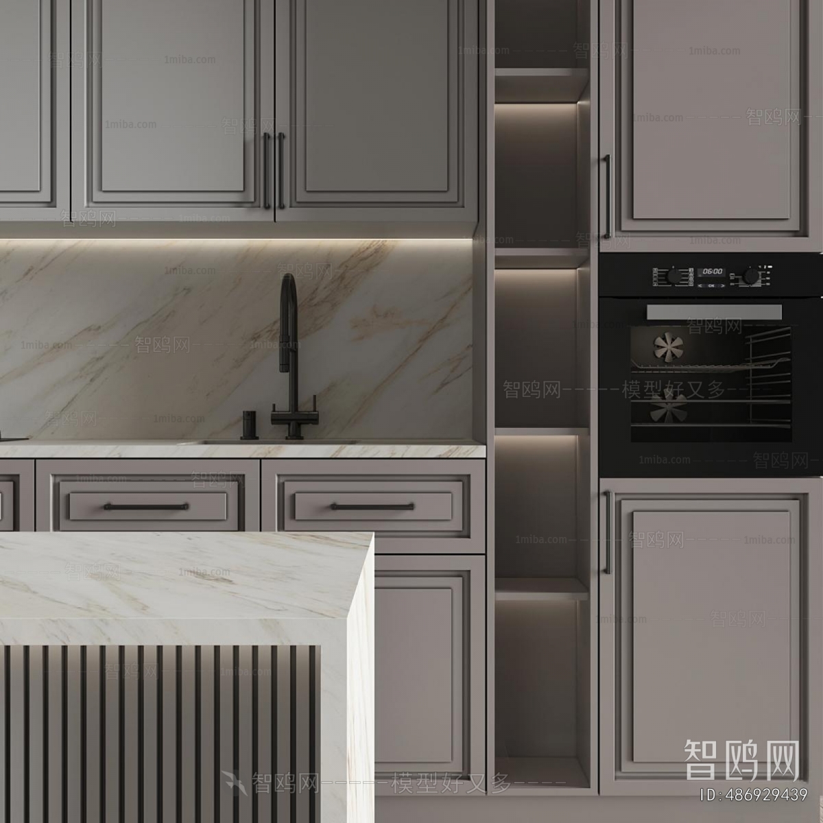 Modern Kitchen Cabinet