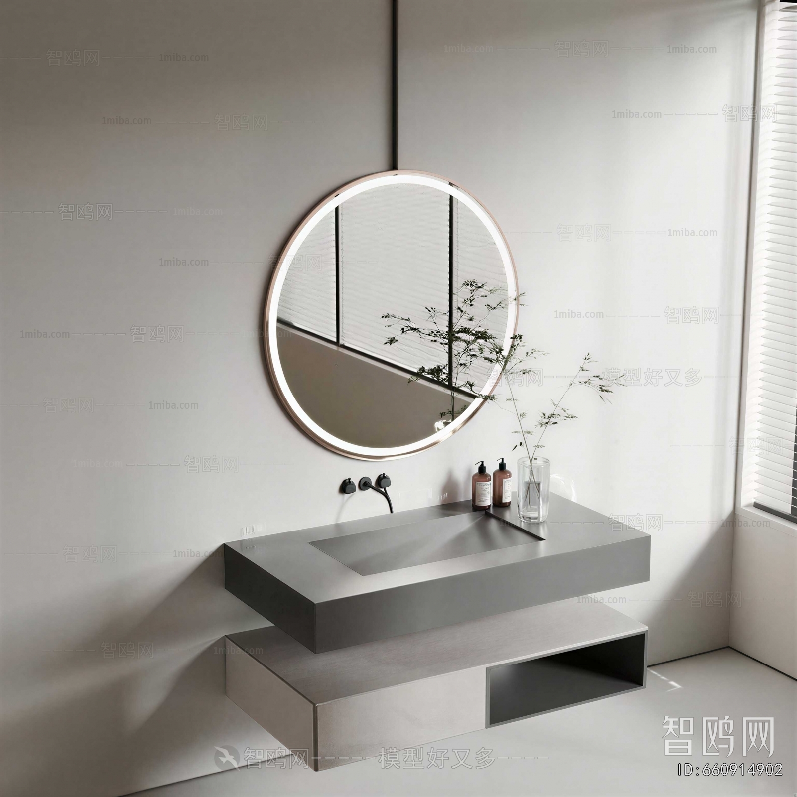 Modern Bathroom Cabinet