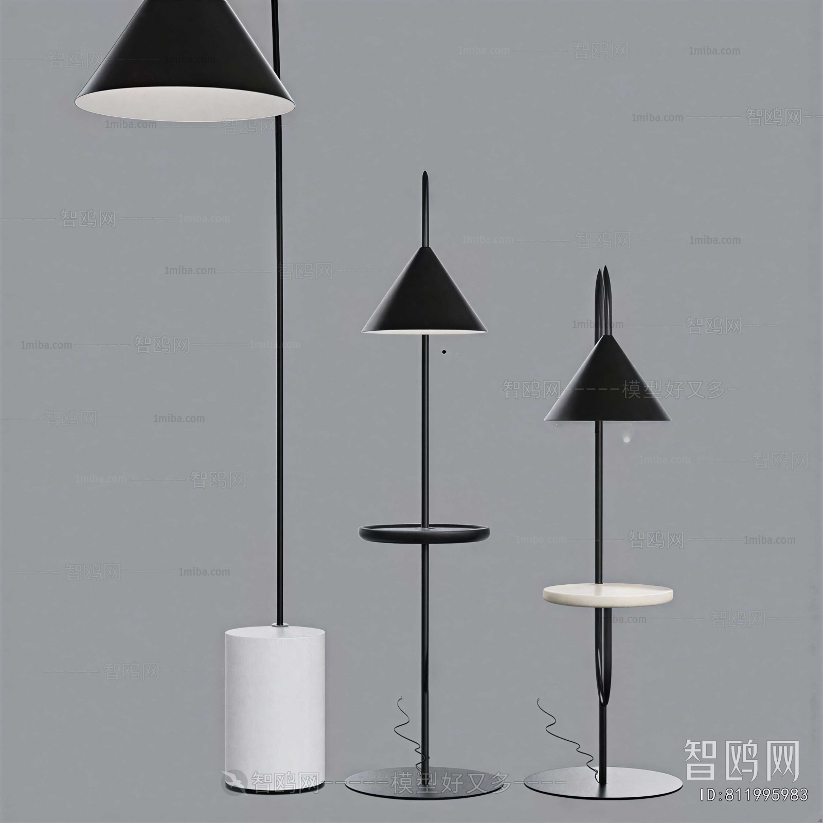 Modern Floor Lamp