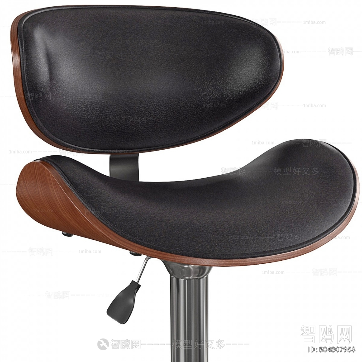 Modern Bar Chair