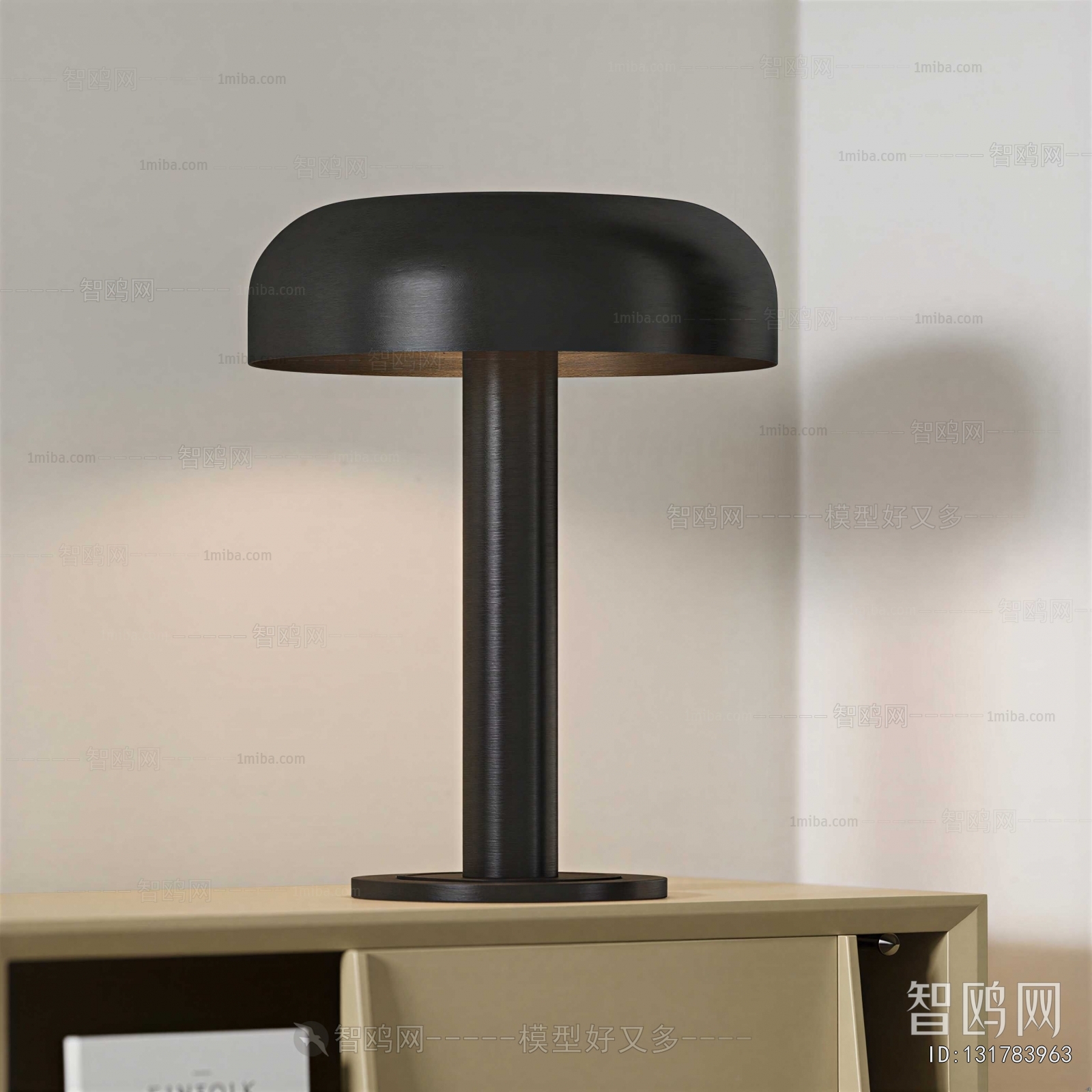 Modern Table Lamp
