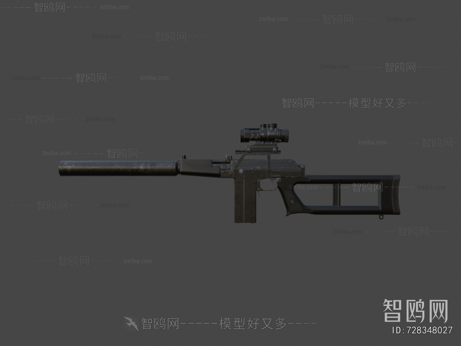 Modern Military Equipment