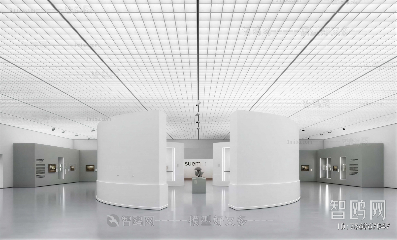 Modern Exhibition Hall