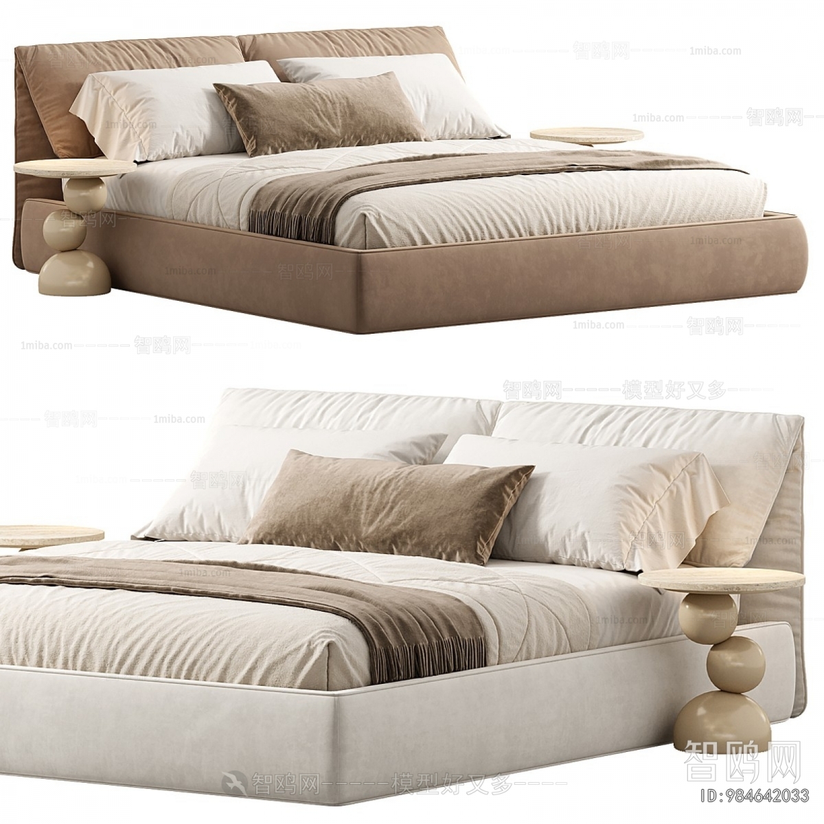 Modern Double Bed