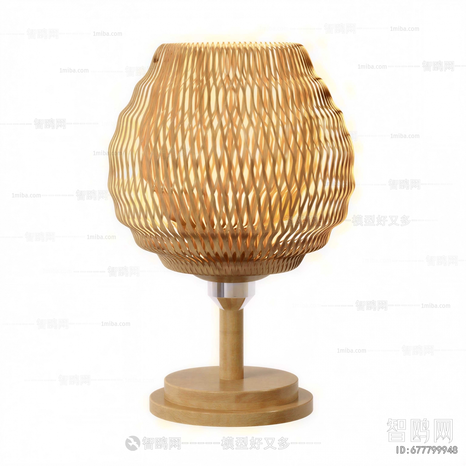 Modern Table Lamp