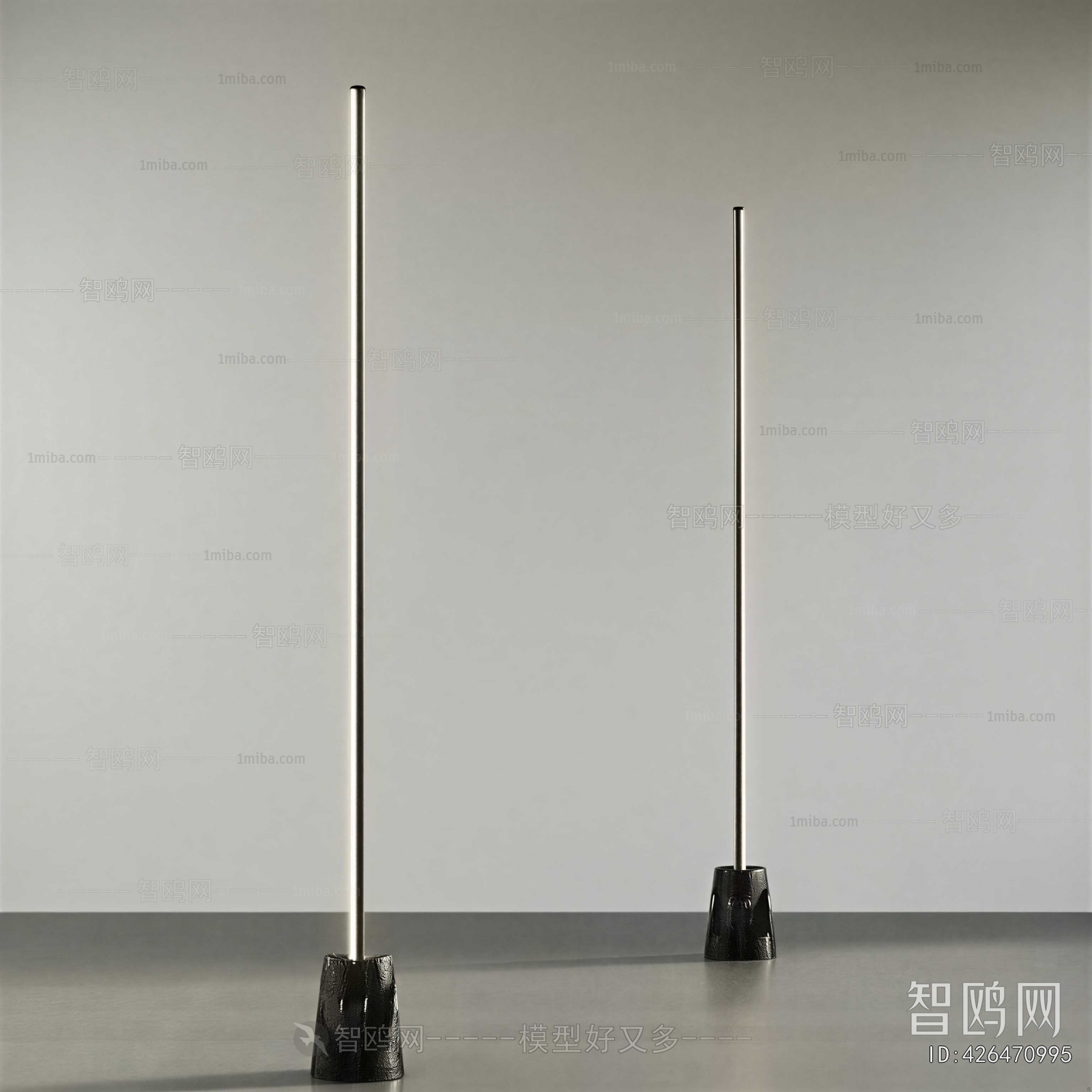 Modern Floor Lamp