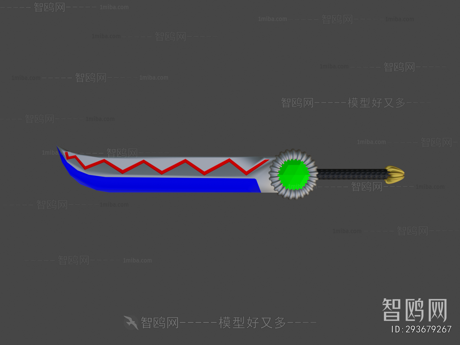 Modern Military Equipment