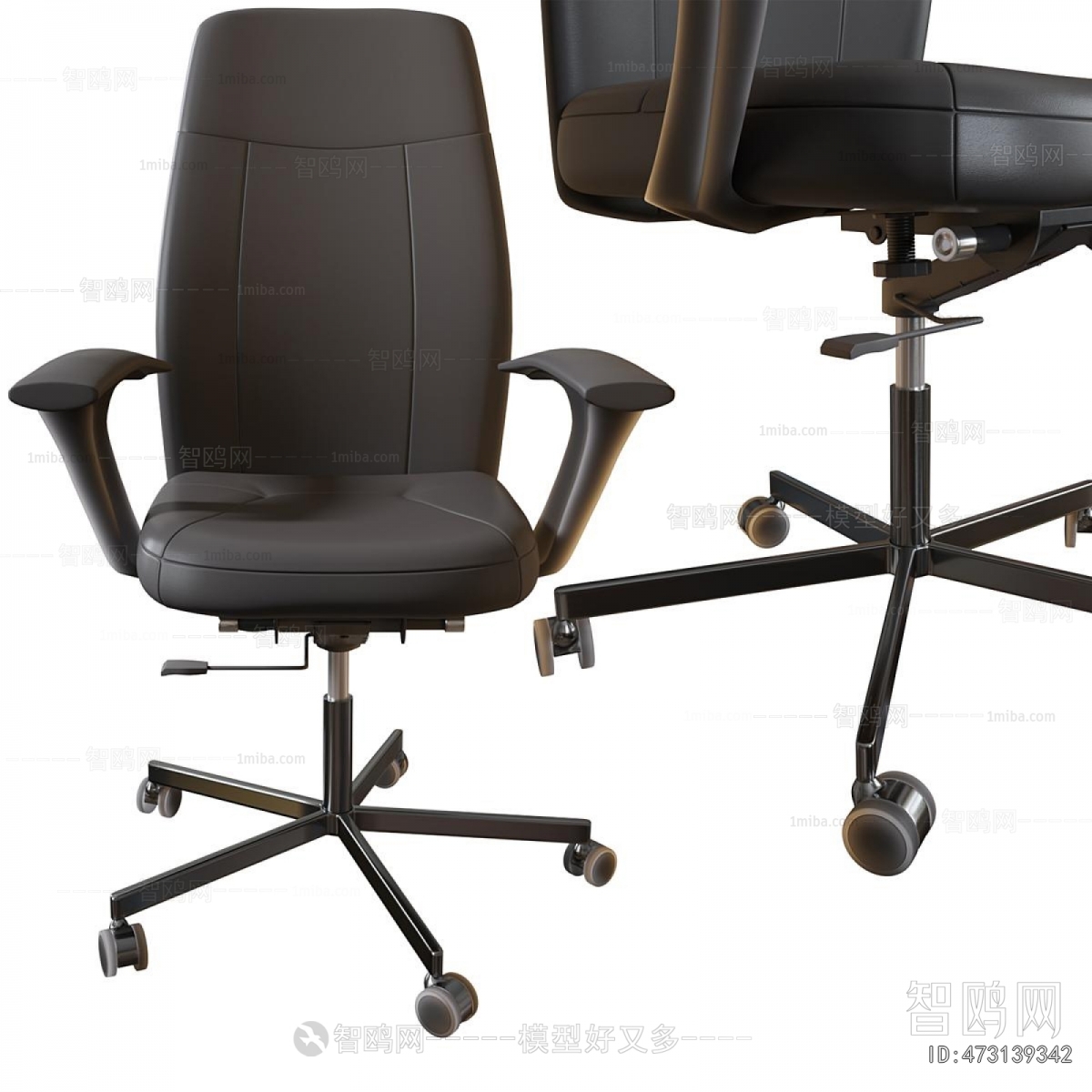 Modern Office Chair