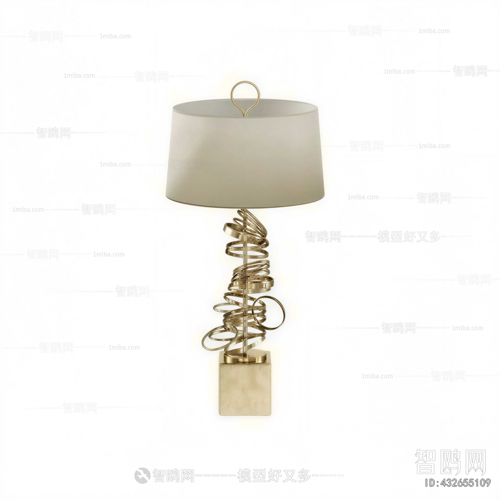 Modern Table Lamp